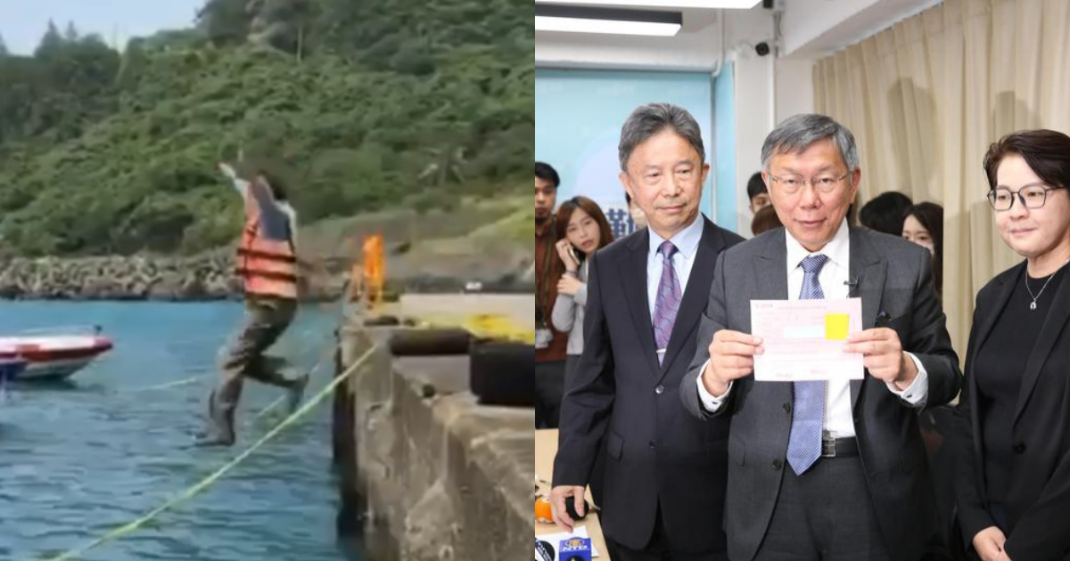 王世堅曾為了兌現承諾跳海（左），如今也要柯文哲（右）若要對賭就選跳海，不要賭吞曲棍球這種不實際的。（翻攝自王世堅臉書）