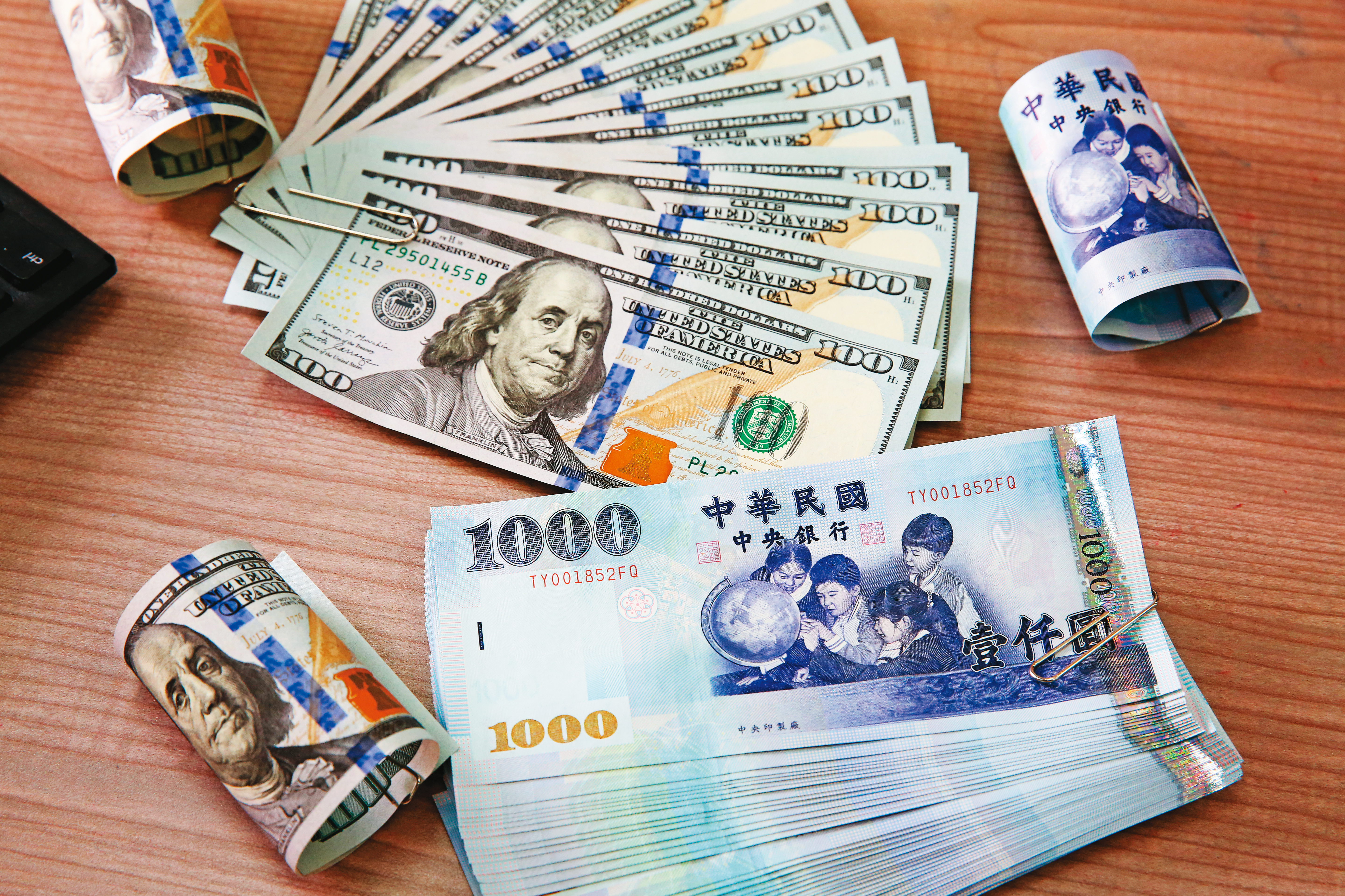 美元利率與匯率貶值，有利布局投資。