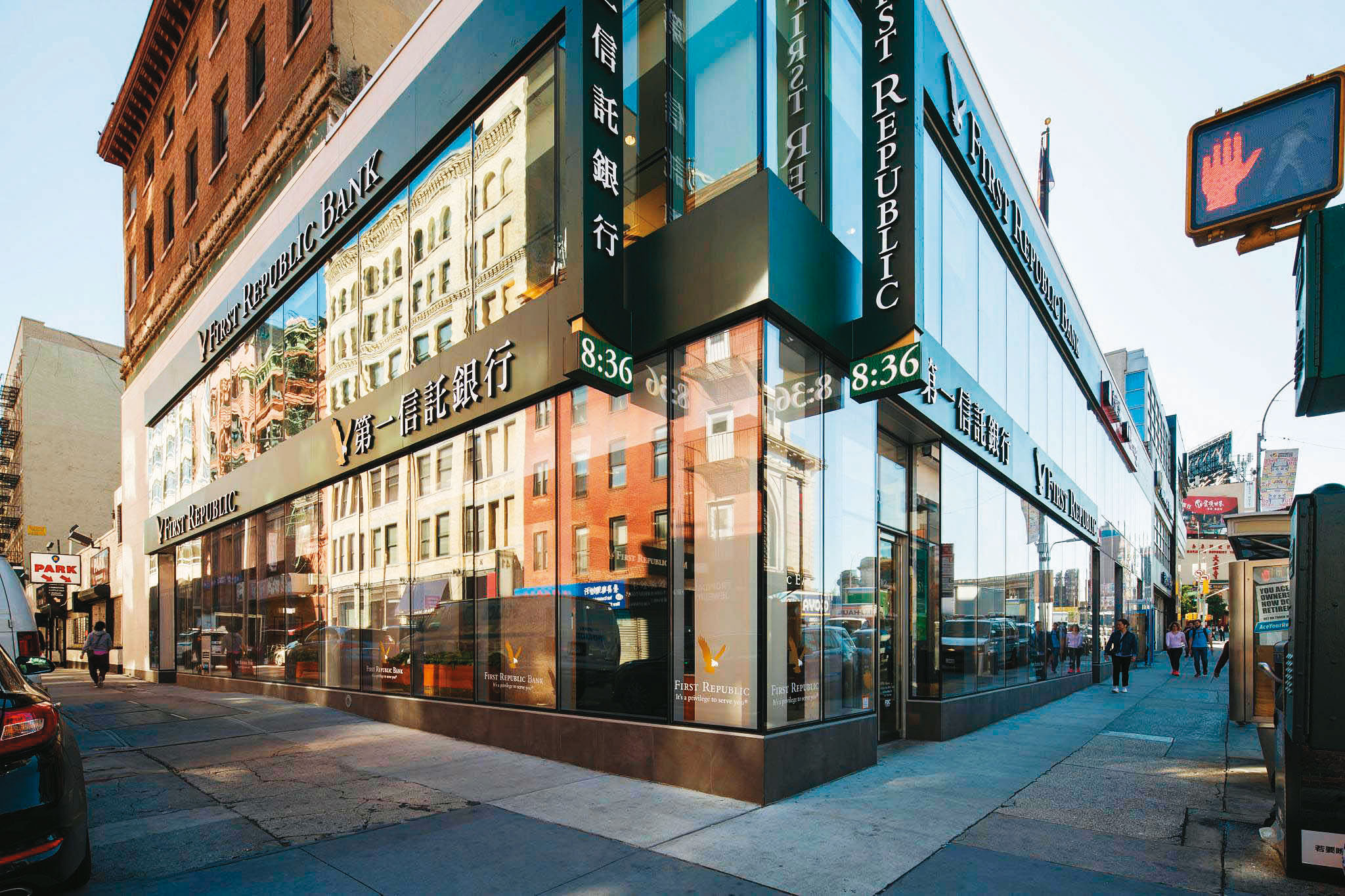 美國銀行近期連環爆，萬一造成骨牌效應，恐將面臨系統性風險。圖為第一共和銀行。（翻攝First Republic臉書）