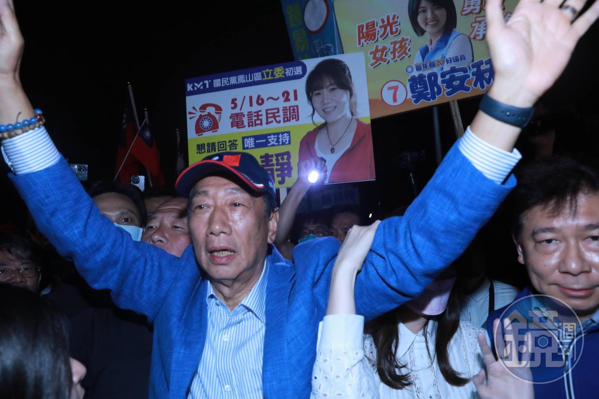 郭台銘在高雄造勢，批高雄現在靠音樂會經濟，養活不了200萬人的城市，高雄市長陳其邁也做出回應。
