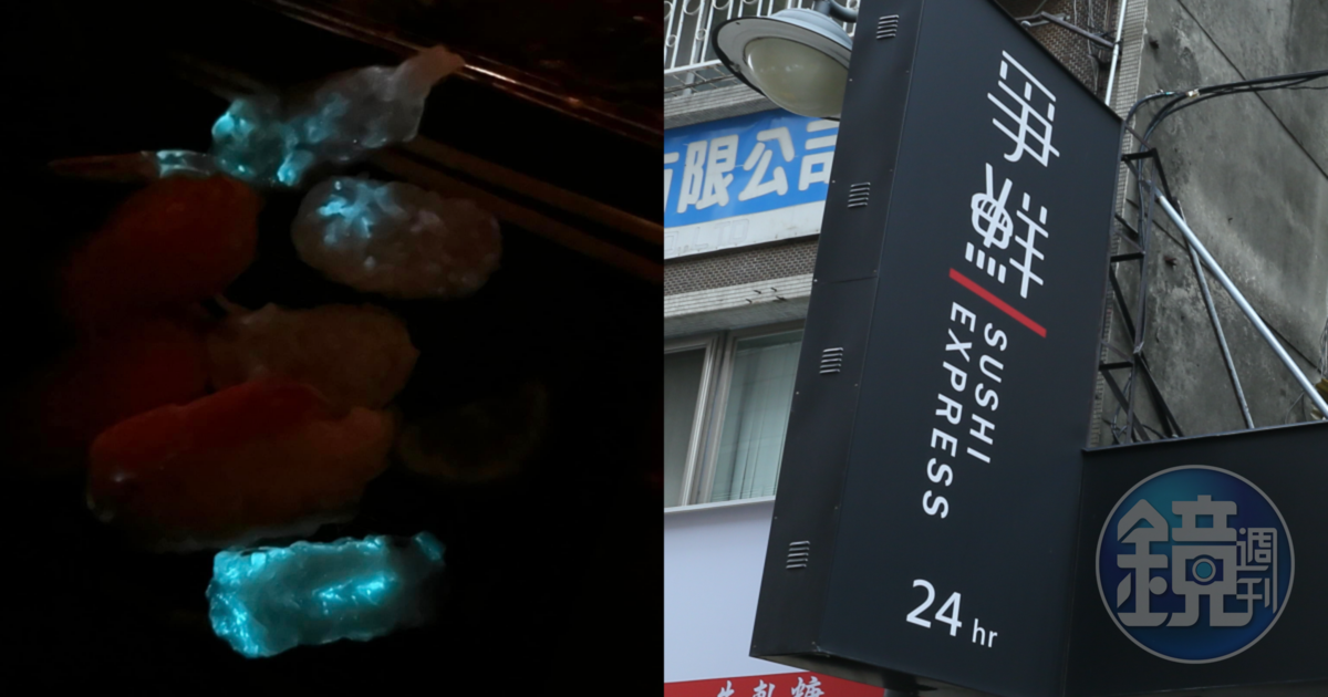 有民眾在爭鮮買到「螢光蝦壽司」，爭鮮回應了。（右圖為爭鮮示意圖，非當事店家；左圖翻攝自爆料公社臉書）