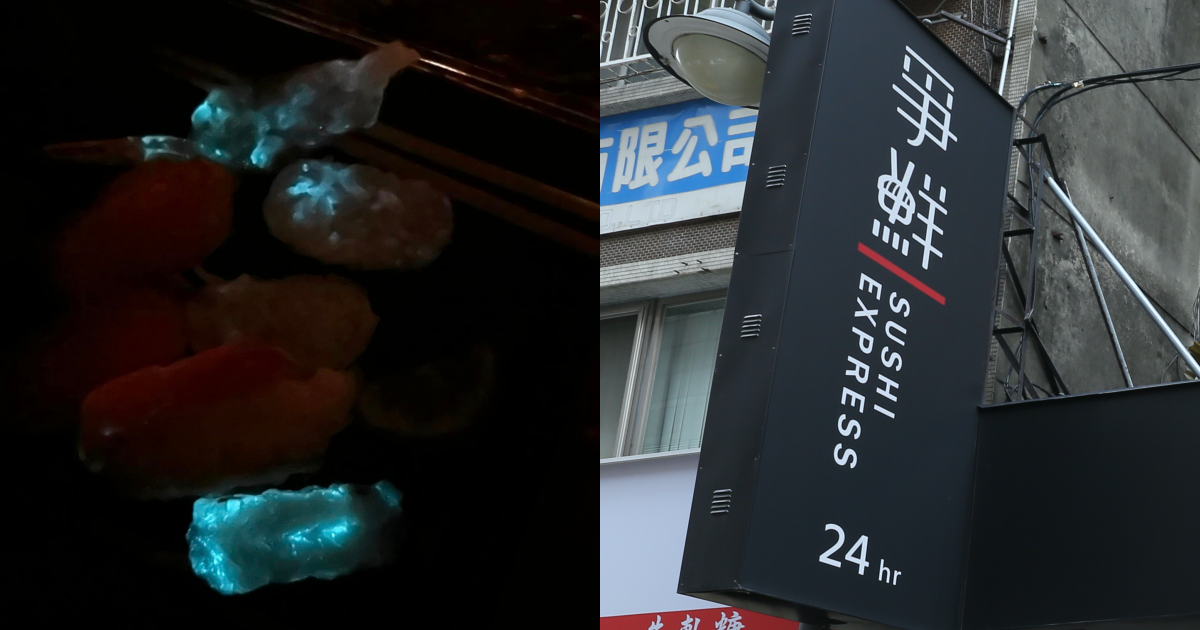 有民眾在爭鮮買到「螢光蝦壽司」，爭鮮回應了。（右圖為爭鮮示意圖，非當事店家；左圖翻攝自爆料公社臉書）