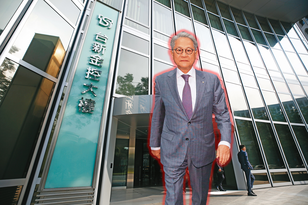 吳東亮（圖）力推新光金、台新金合併，還曾寫信給大哥吳東進表達心境。