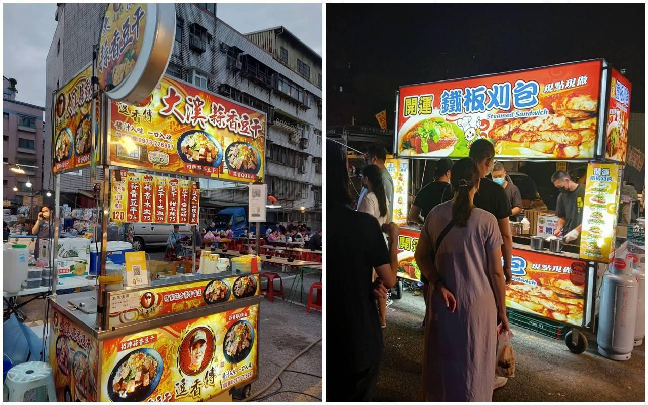 鶯歌鳳鳴夜市日前才剛盛大開幕,沒想到開幕才短短5天,管理業者昨突然釋出「暫時熄燈」公告。(翻攝自鶯歌鳳鳴夜市臉書粉專)