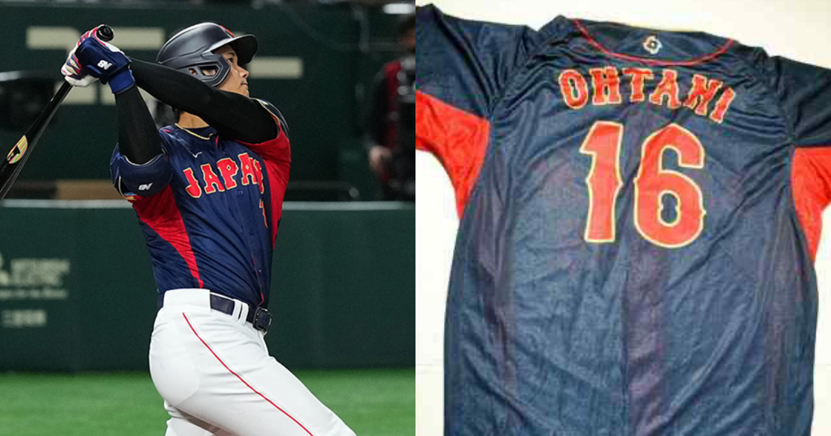 大谷翔平在經典賽對澳洲之戰的「原味球衣」拍出驚人天價。（翻攝自推特@samuraijapan_pr、MLB官網）