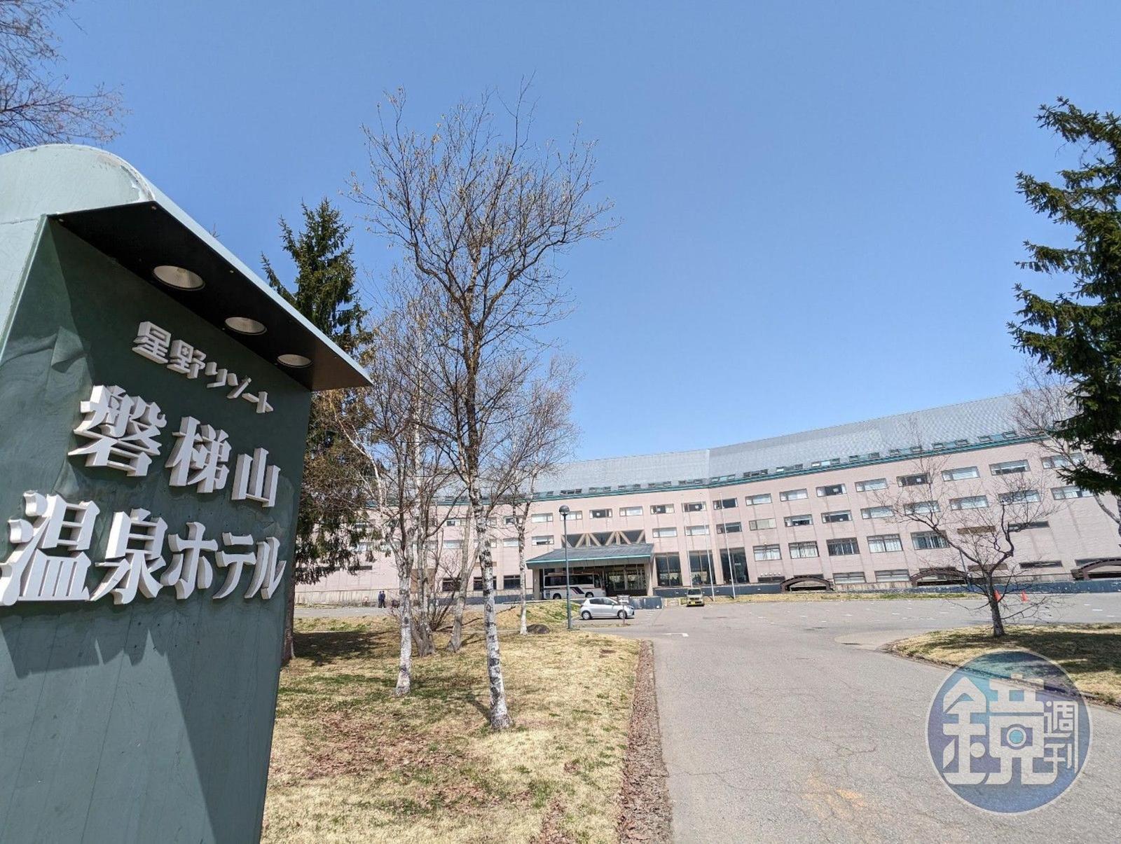 星野磐梯山溫泉酒店外觀。