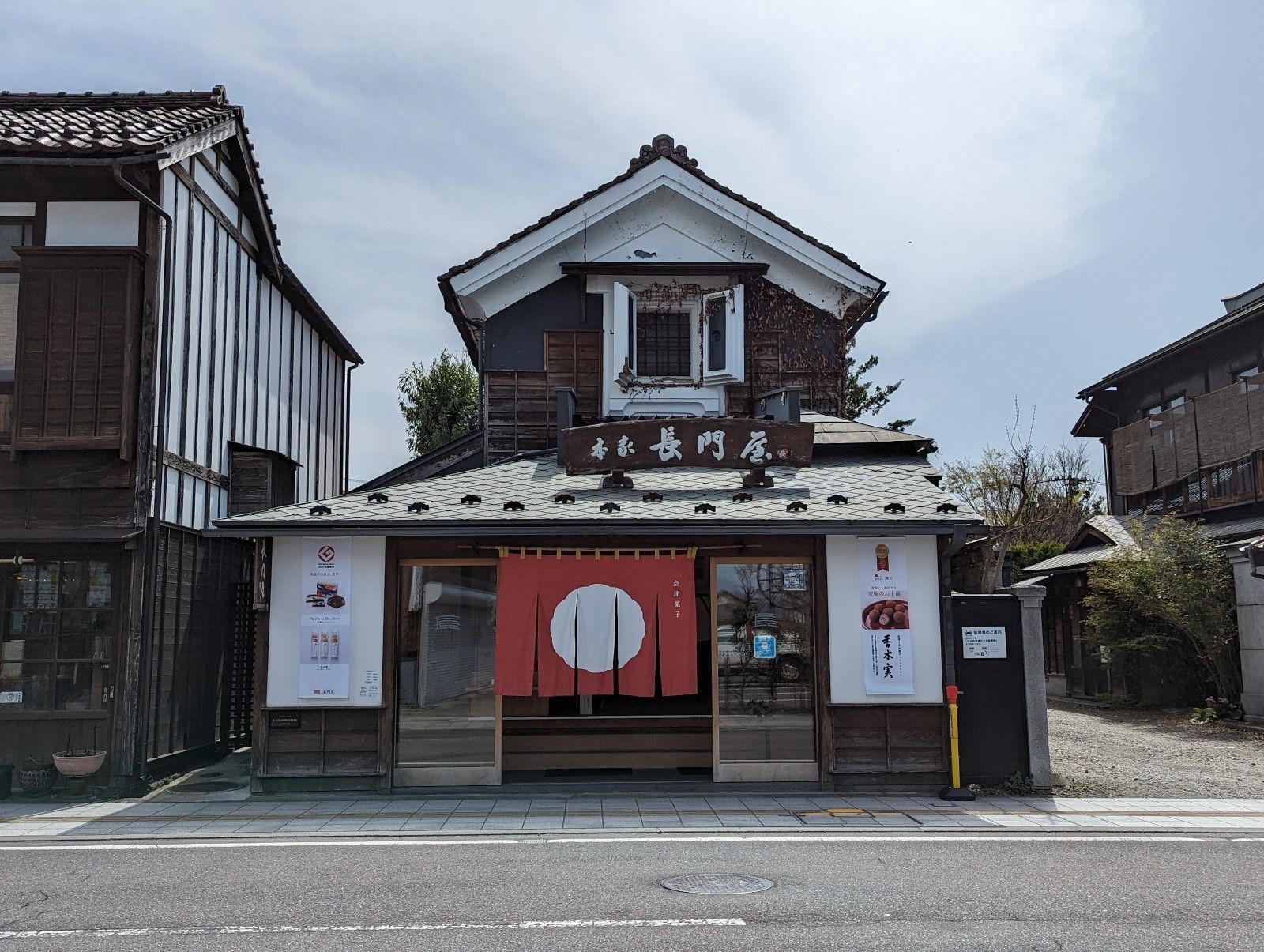 由倉庫改造的店家有著濃濃的復古氛圍。