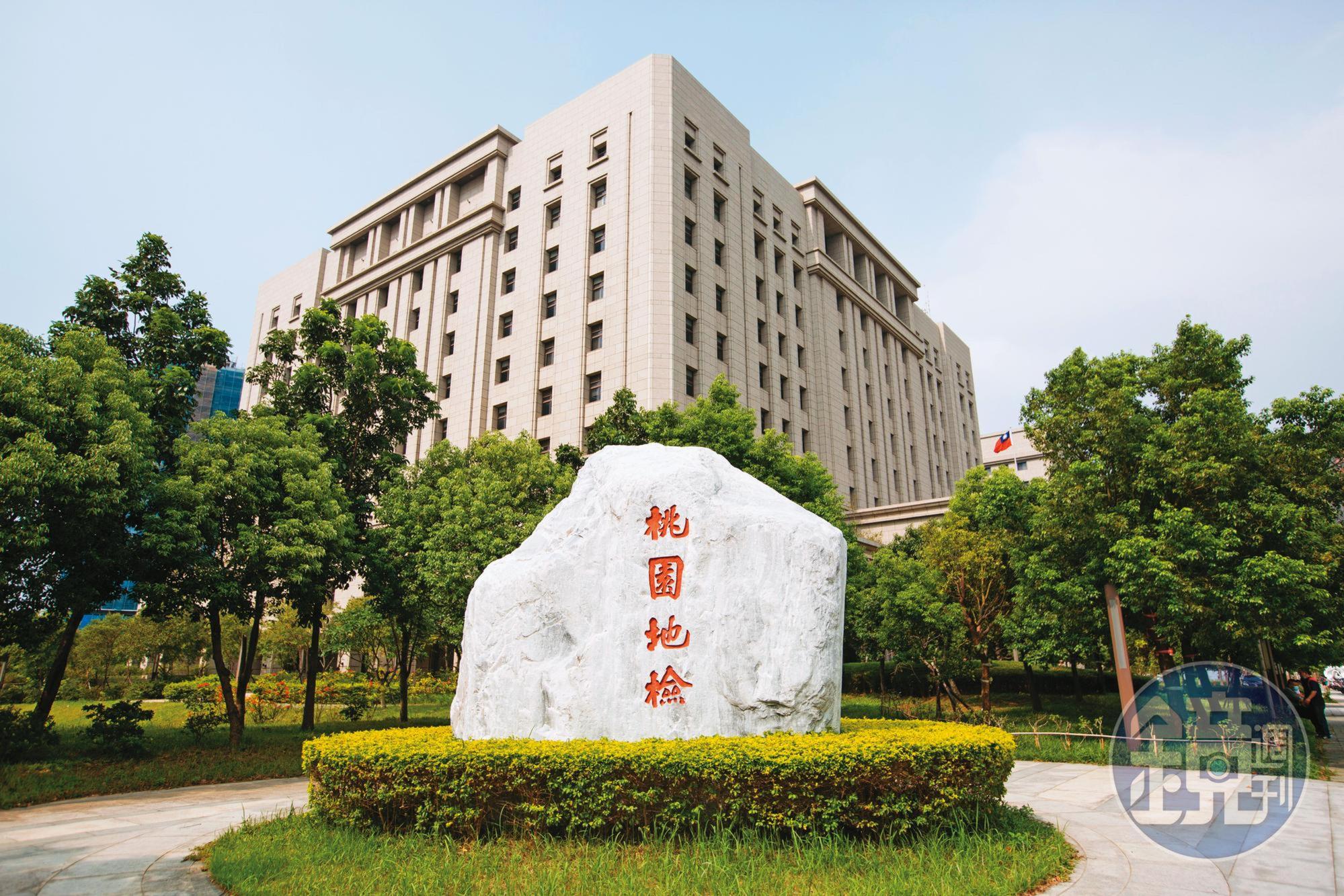 桃園地檢署起訴阮憲熙和張育群，案件由桃園地院審理中。