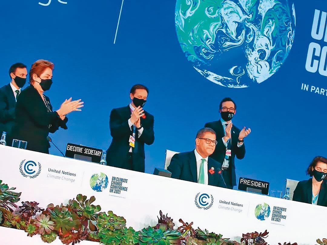第26屆聯合國氣候變化大會（COP26）後，全球電動汽車市場規模成長了95％。（翻攝UN-Climate-Change臉書）