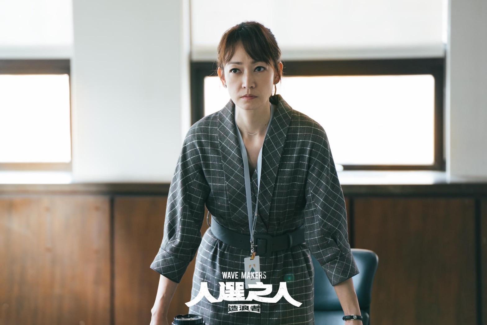 在大牌如林的演員陣容中,潘慧如坦言壓力山大。(Netflix提供)