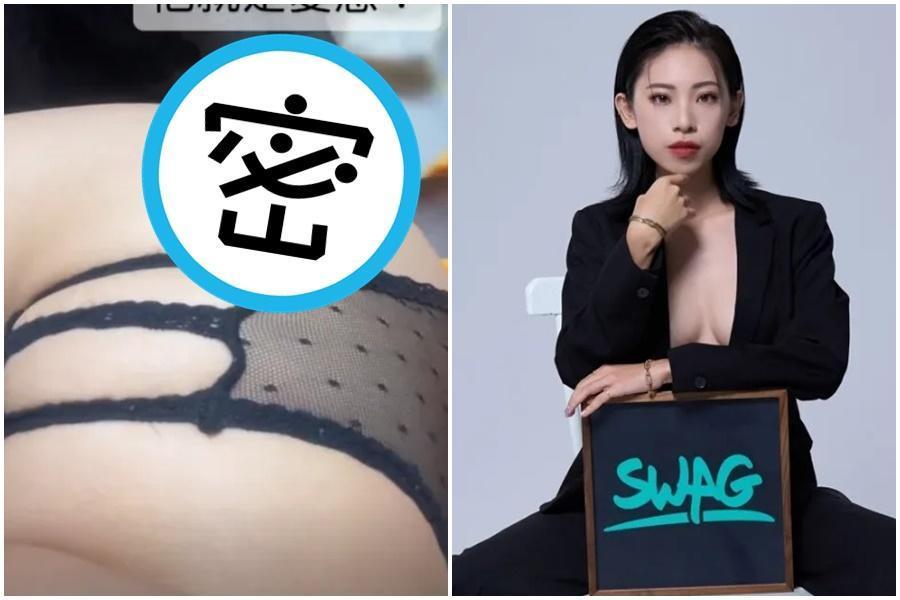 陸軍八軍團前女輔導長遭遇外流風波後，沉寂一段時間，宣布加入亞洲最大成人直播平台SWAG。（翻攝自內內、SWAG IG）