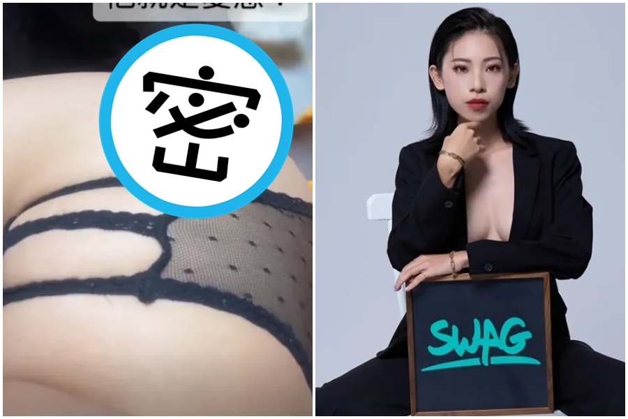 陸軍八軍團前女輔導長遭遇外流風波後，沉寂一段時間，宣布加入亞洲最大成人直播平台SWAG。（翻攝自內內、SWAG IG）