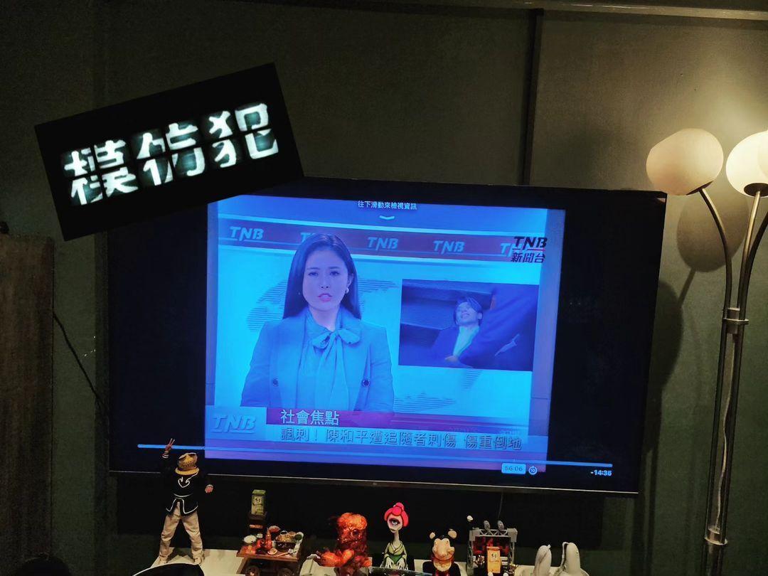宋燕旻曾在國片《咒》以及台劇《模仿犯》、《最佳利益2》客串,但都是演主播。(翻攝自宋燕旻IG)