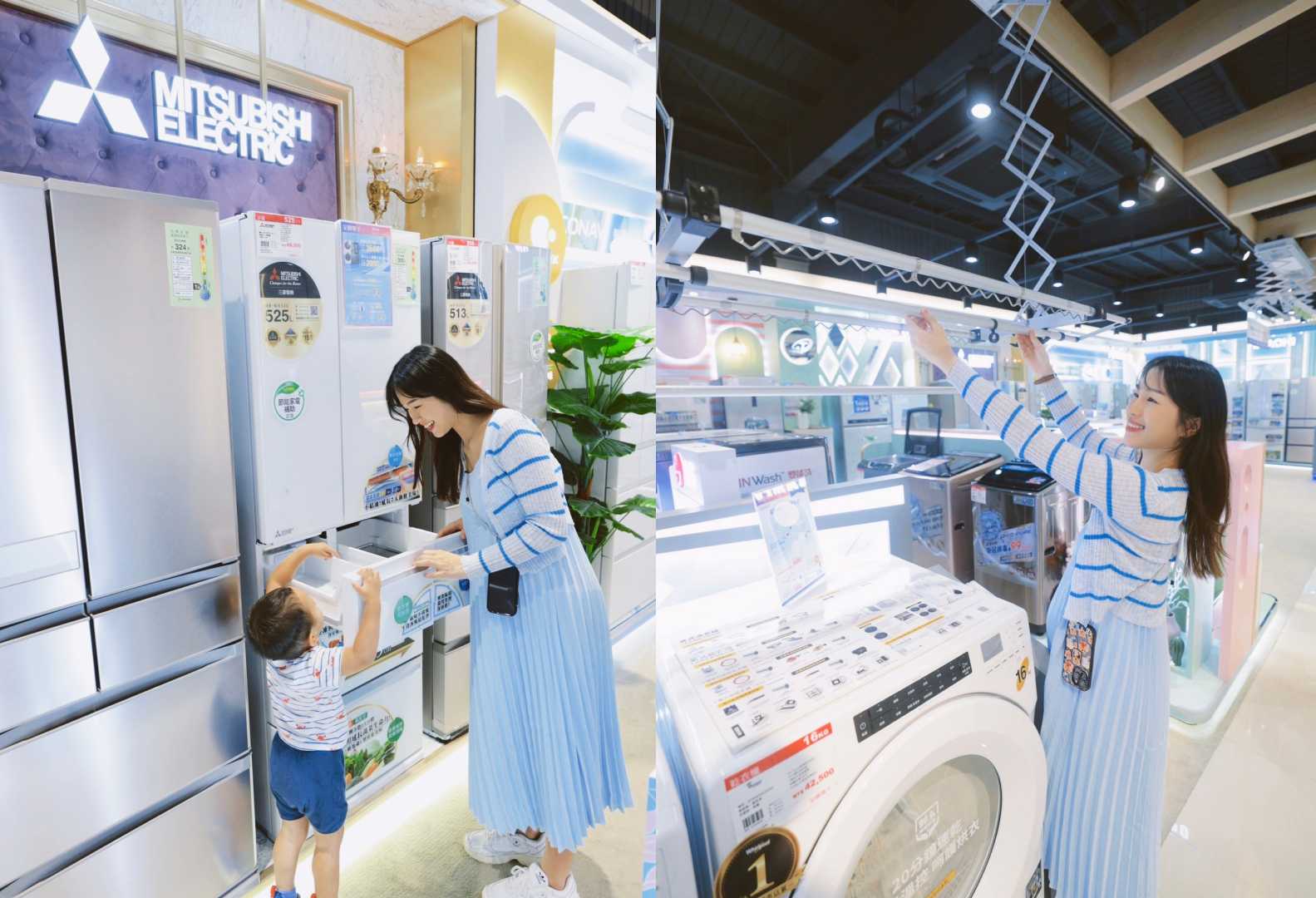 全館健康美容家電5折起，再享完美馨意多重抽。（全國電子提供）