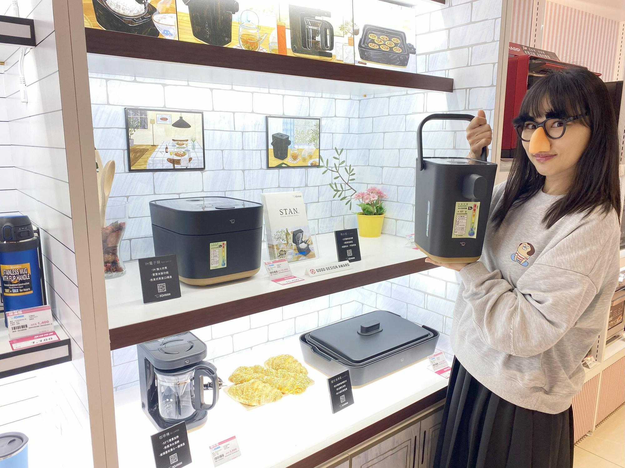全國電子結合象印及LG推聯合品牌月活動，即日起至5/31日，有4大優惠好禮。（全國電子提供）