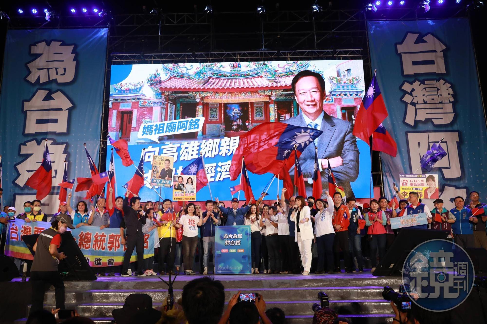 力拚黨內出線的郭台銘全國走透透,儘管「一定徵召侯友宜」傳聞不斷,仍是難以忽視的一股力量。