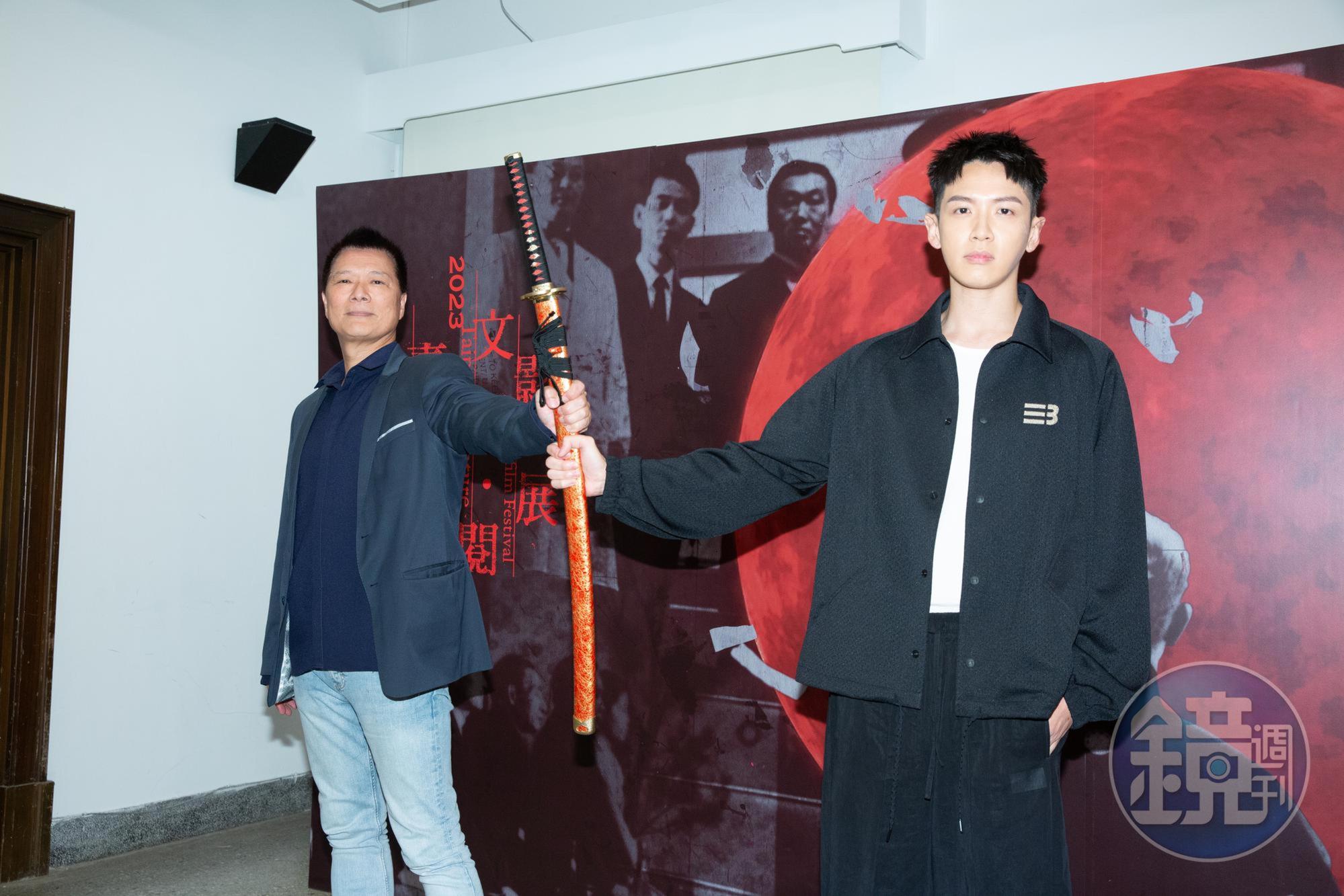 獲邀擔任台北市文化局主辦的臺北文學。閱影展嘉賓,局長蔡詩萍以武士刀相贈柯震東,祝他未來能披荊斬棘。
