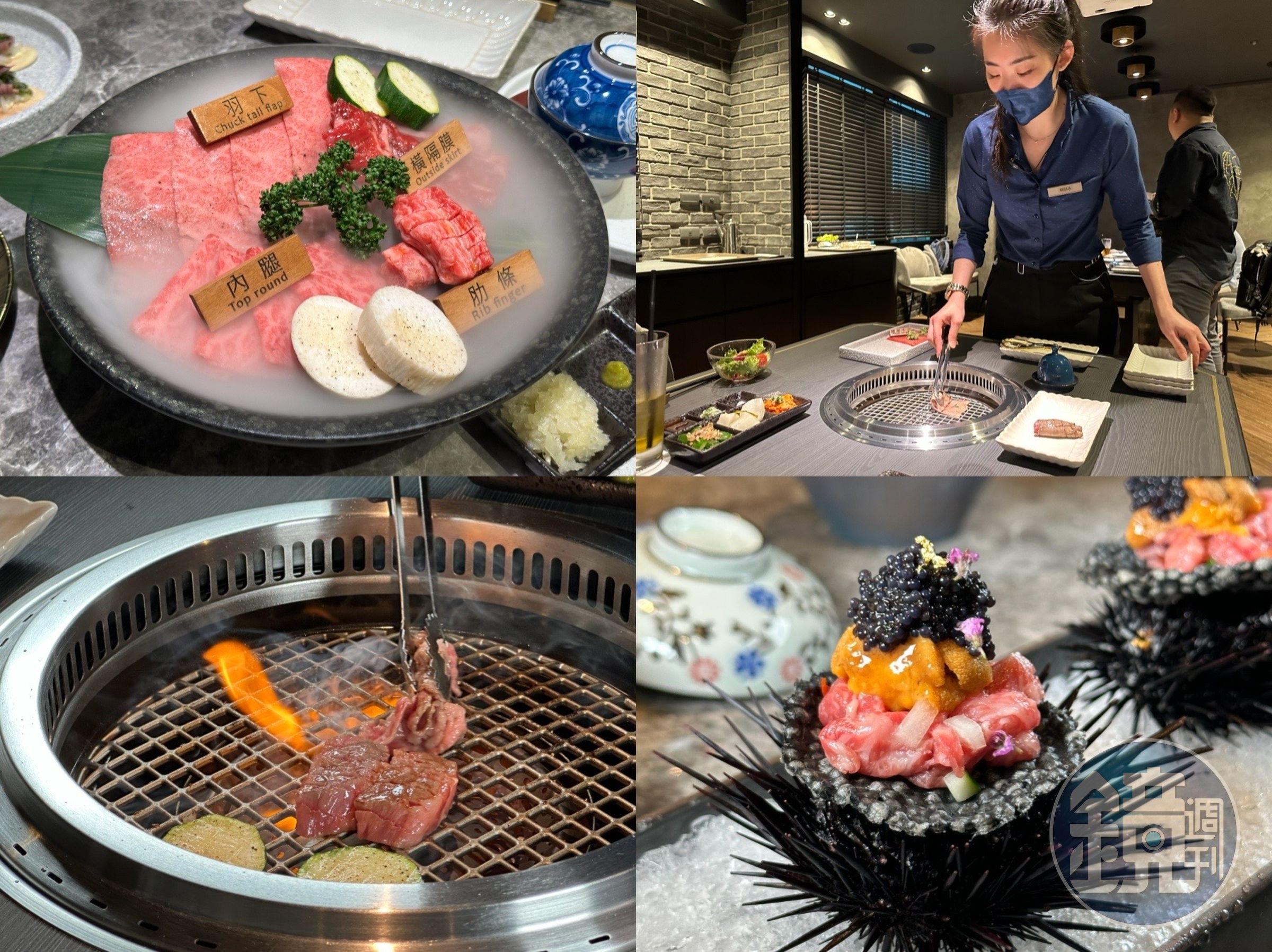 「八和和牛燒肉專門店」新開百坪2店,維持全程幫烤服務,開幕期間還招待「海膽生牛肉脆餅」。