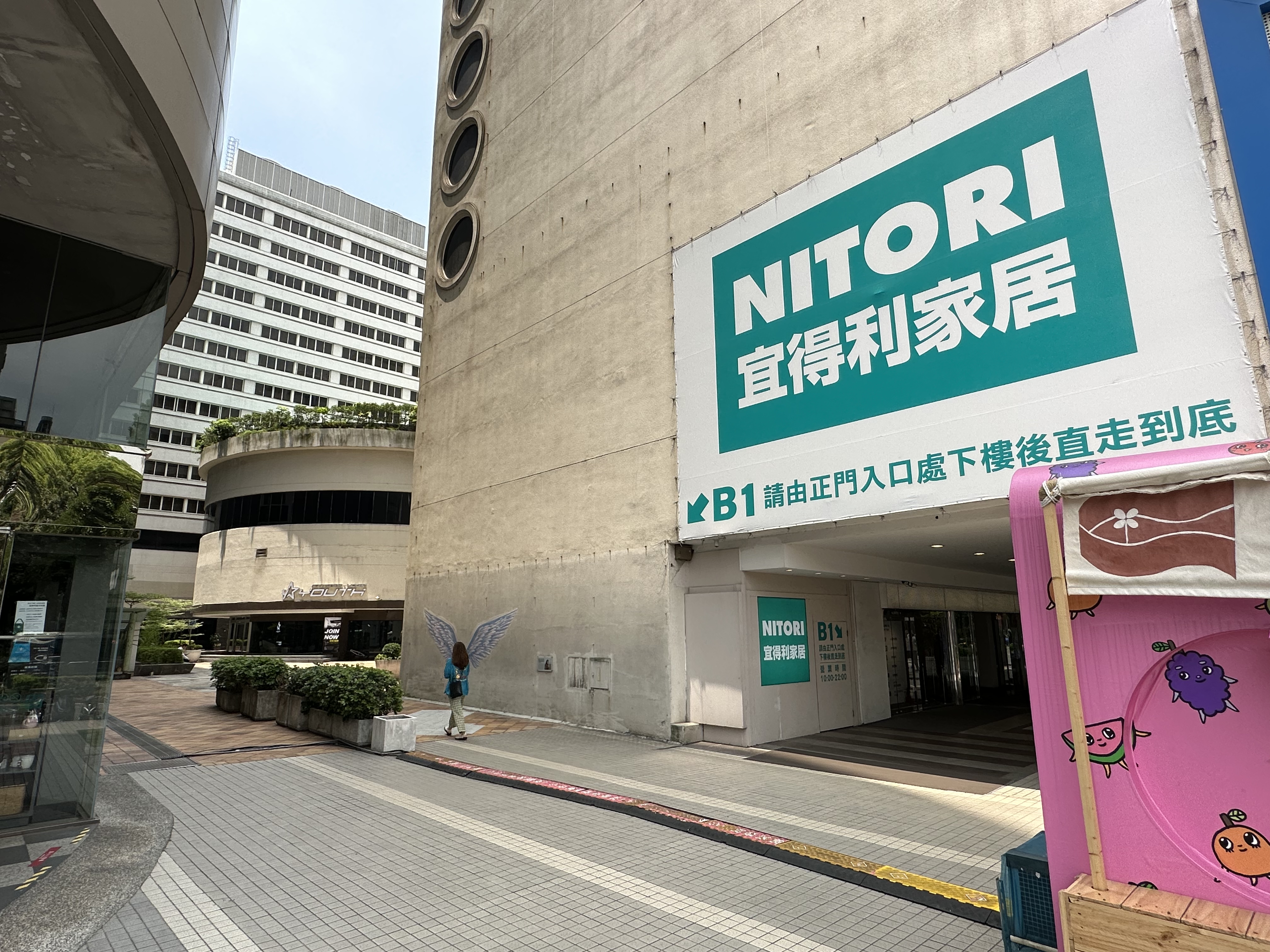 餐廳地址不好找，從「宜得利家居敦北店」旁的巷子進入，就能看到店門口。