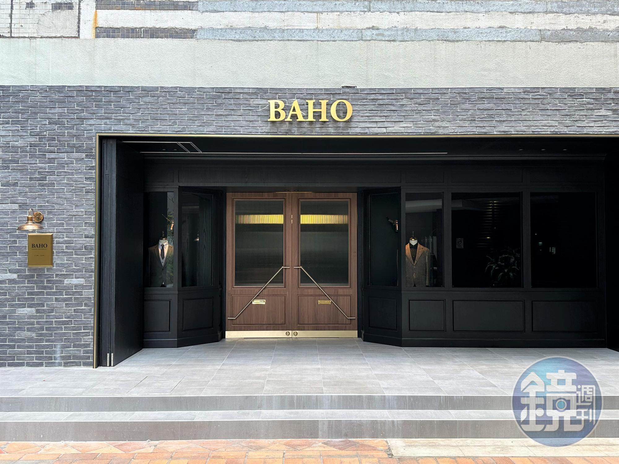 「八和和牛燒肉專門店敦北店」以地下酒吧為靈感,把門口偽裝成西服店的樣子。