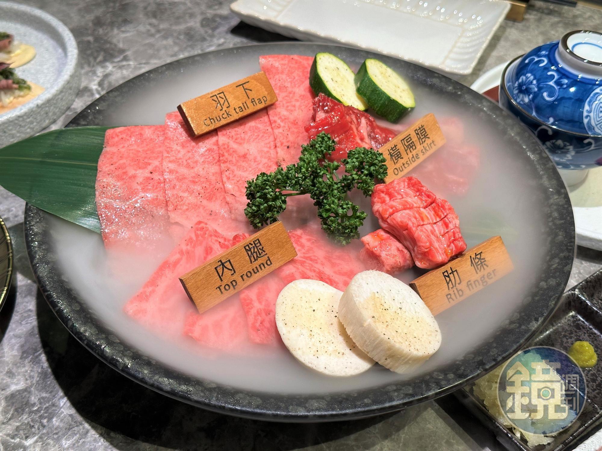 「本日和牛拼盤」會視當天的肉品及油花程度作搭配,可以吃到4種和牛部位。(八和經典雙人套餐菜色)