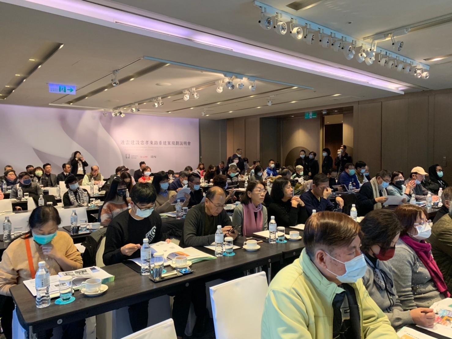 連雲建設表示，2021年1月17日於寒舍艾美舉辦說明會，會中說明建築規劃修正為24F/B7，90戶地主中87戶出席，3戶視訊連線，100%住戶參加，聲稱建照拿到才知道地上24/B7的規劃顯非事實。（連雲建設提供）