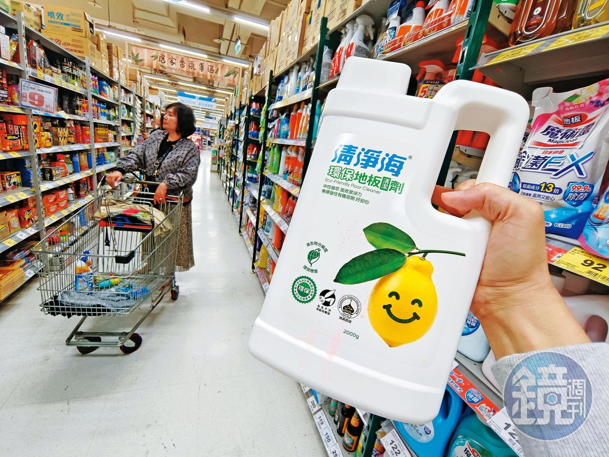 興櫃因無漲跌幅限制,日前清潔用品股—清淨海,股價在6個交易日翻漲6倍,引發市場熱議。