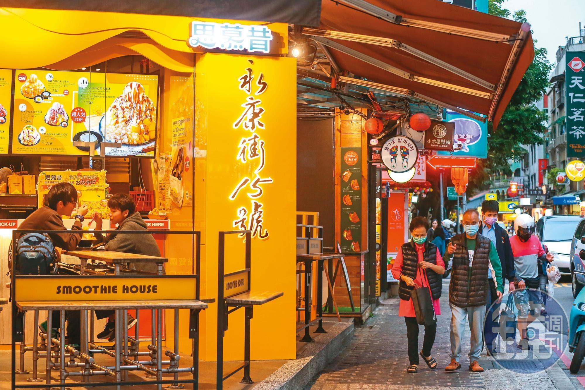 跟著就業機會走，能吸納最多租客，陶迪專攻北市成熟商圈。