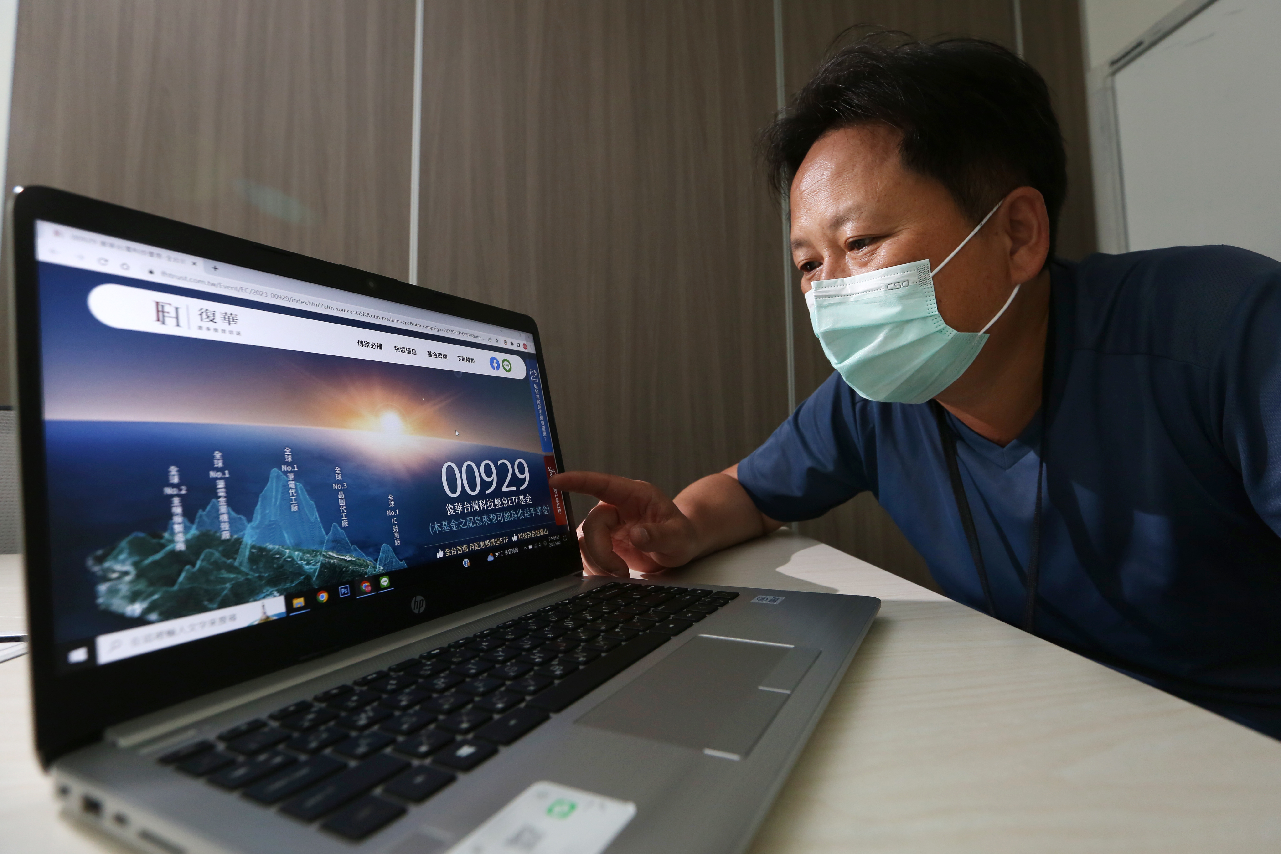 全台首檔月配息的高股息ETF上市，存股族在資金規劃上能更加彈性。