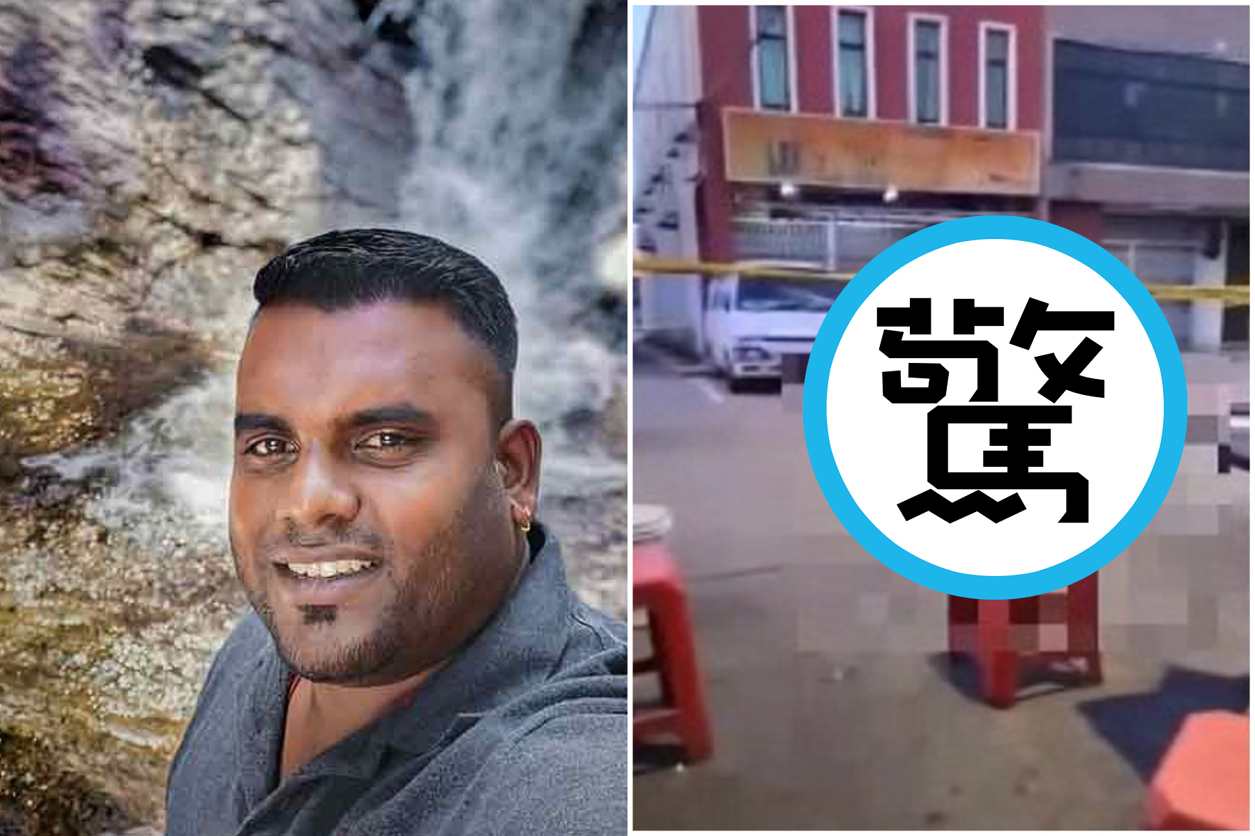 山德拉士卡蘭(左)一句「她胸部好大」惹殺身之禍！富商為護正妹女友互相傷害，他慘被當街刺死。（翻自《中國報》）