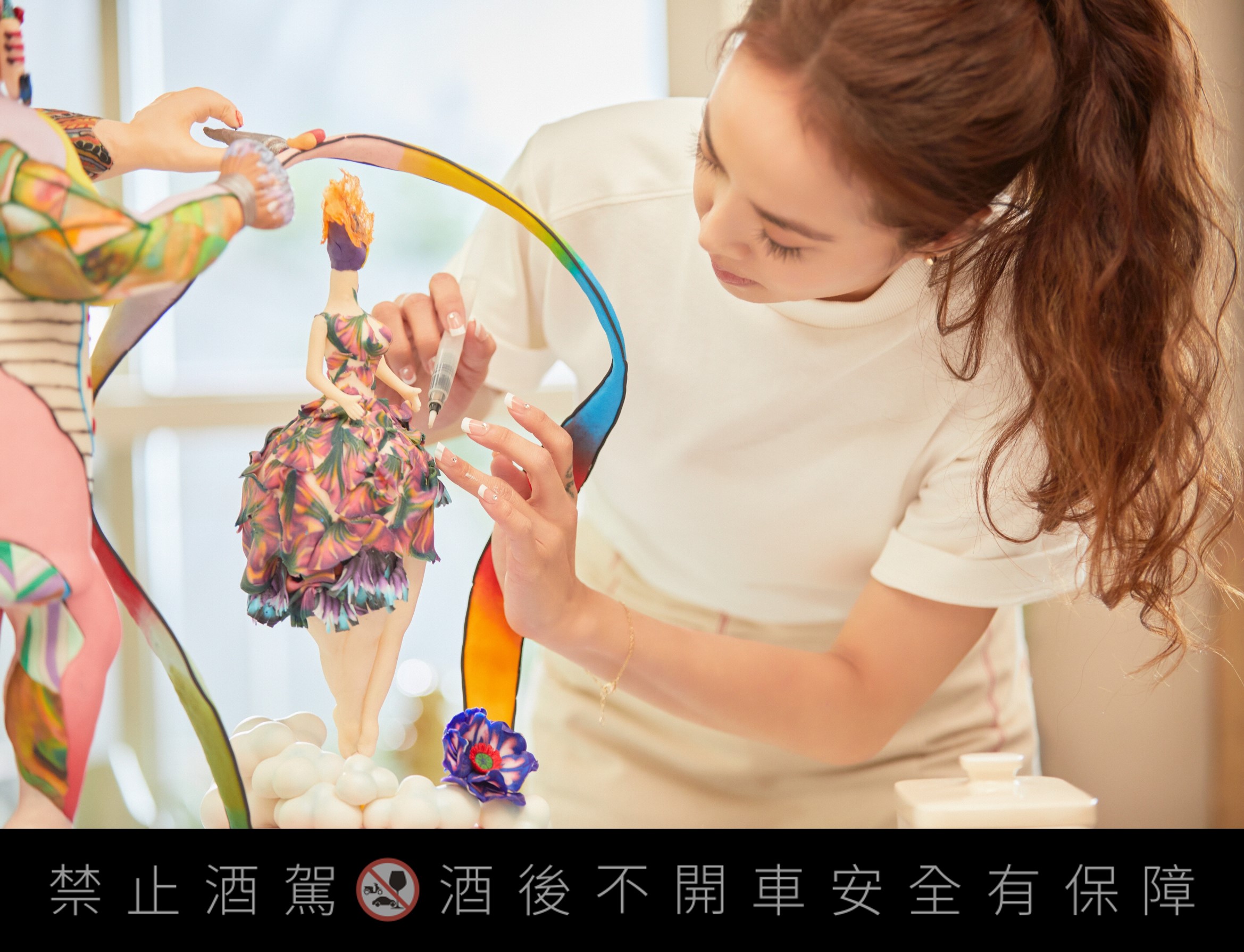 百富「心藝計畫」邀請蔡依林創作翻糖作品「一心造一藝 遇見自己」。(百富提供)