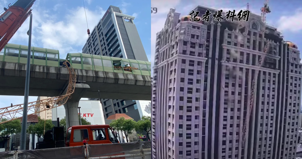台中捷運遭附近建案吊臂砸穿，釀1死8傷，建商興富發下午赴事故現場鞠躬道歉。（翻攝自記者爆料網）