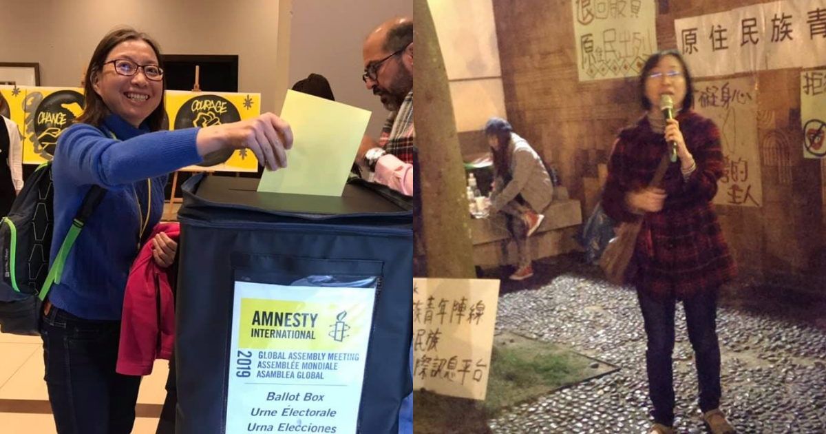 林淑雅生前致力於原住民人權運動，罹難消息傳出後各界湧入哀悼。（翻攝自國際特赦組織台灣分會、原住民國際訊息平台臉書）