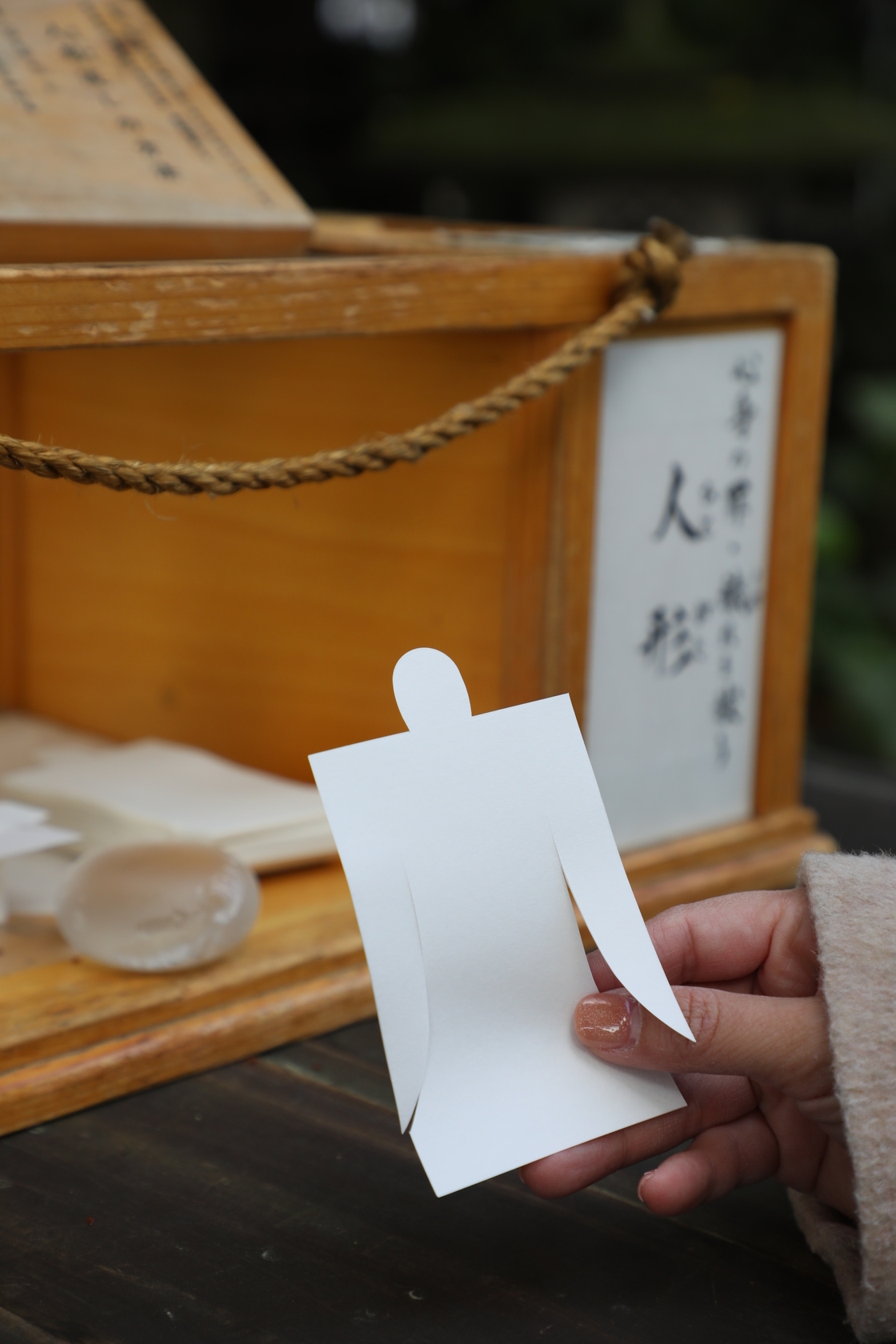 冰川神社特有的「人形流祈福」能消災解厄。