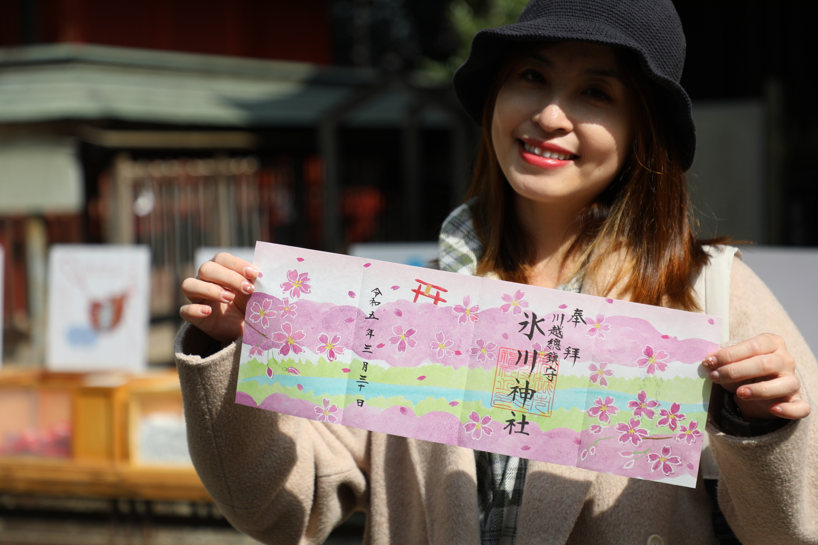 冰川神社配合櫻花季推出限定的「朱印」。(1,000日圓/份,約NT $228)
