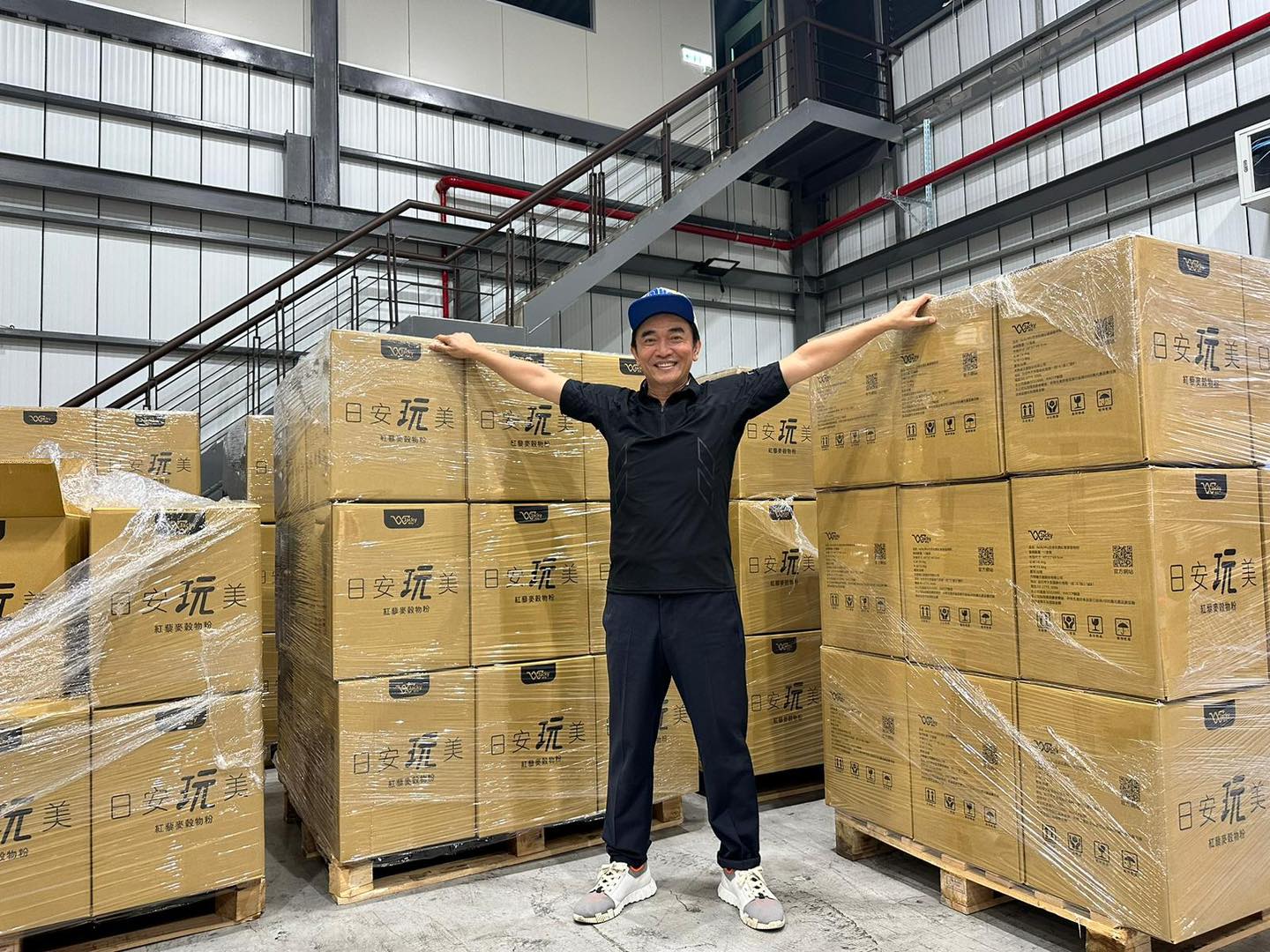 詐騙集團猖獗吳宗憲喊話政府。（翻攝自吳宗憲臉書）