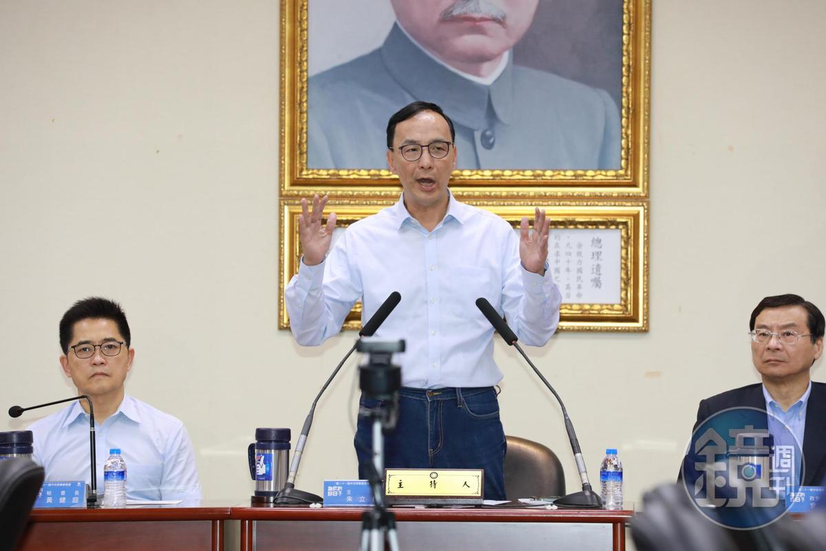 朱立倫（中）終於鬆口，下禮拜非常重要，將會推出國民黨總統候選人。（本刊資料照）