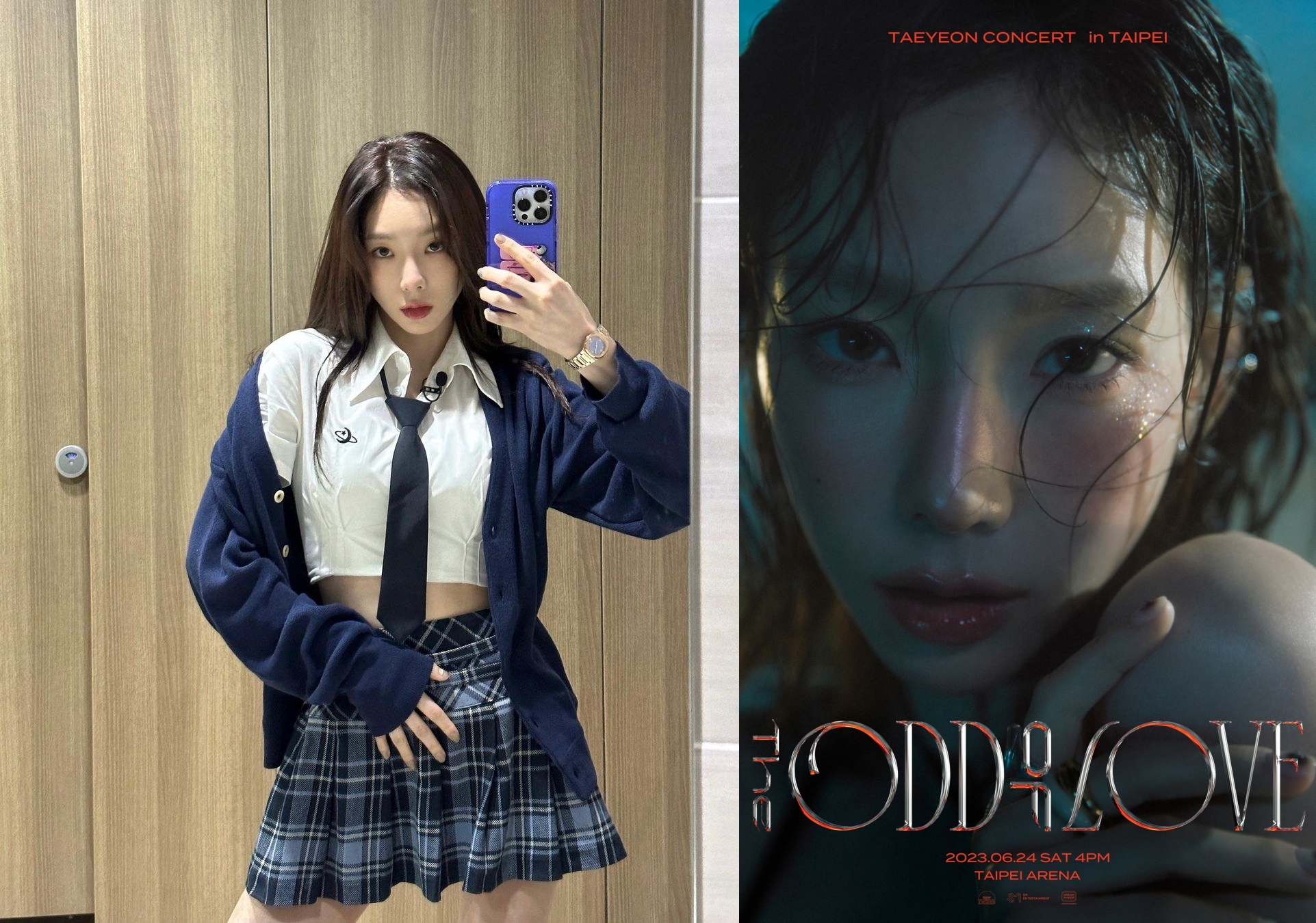 少女時代太妍公布6月24日下午4點在台北小巨蛋開唱。(左翻攝太妍INS,右翻攝超級圓頂臉書)