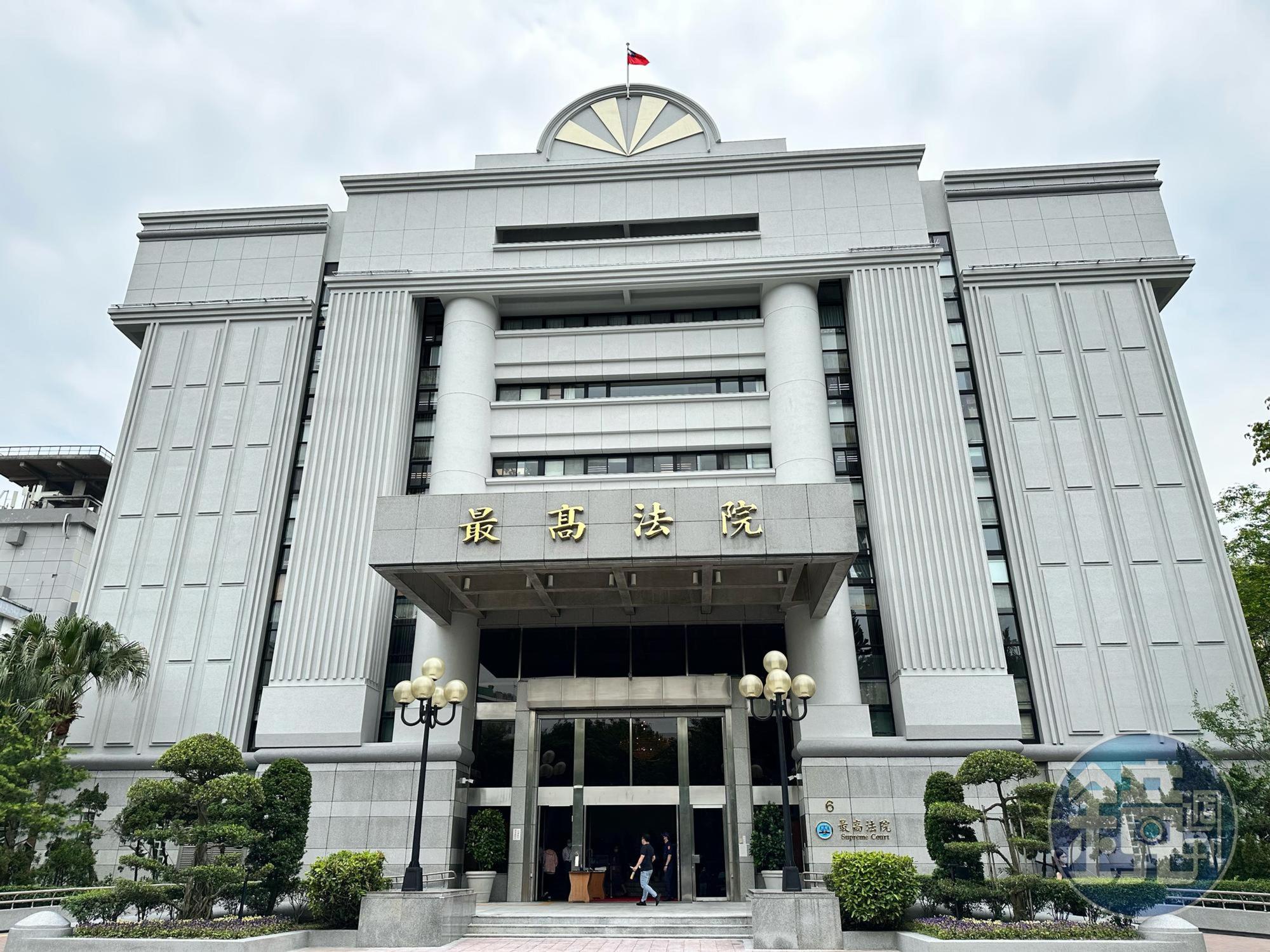 最高法院外牆整建已完工啟用。