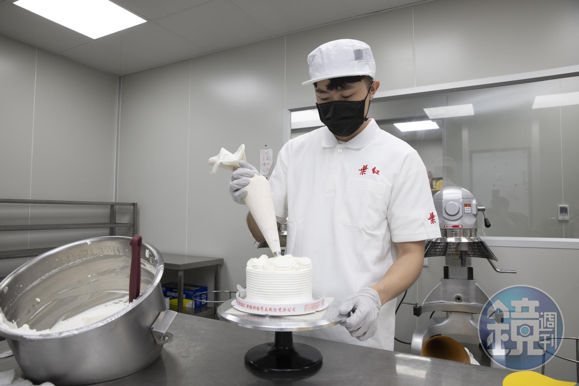紅葉第三代許孟燏從小吃自家蛋糕,過生日便不吃蛋糕。