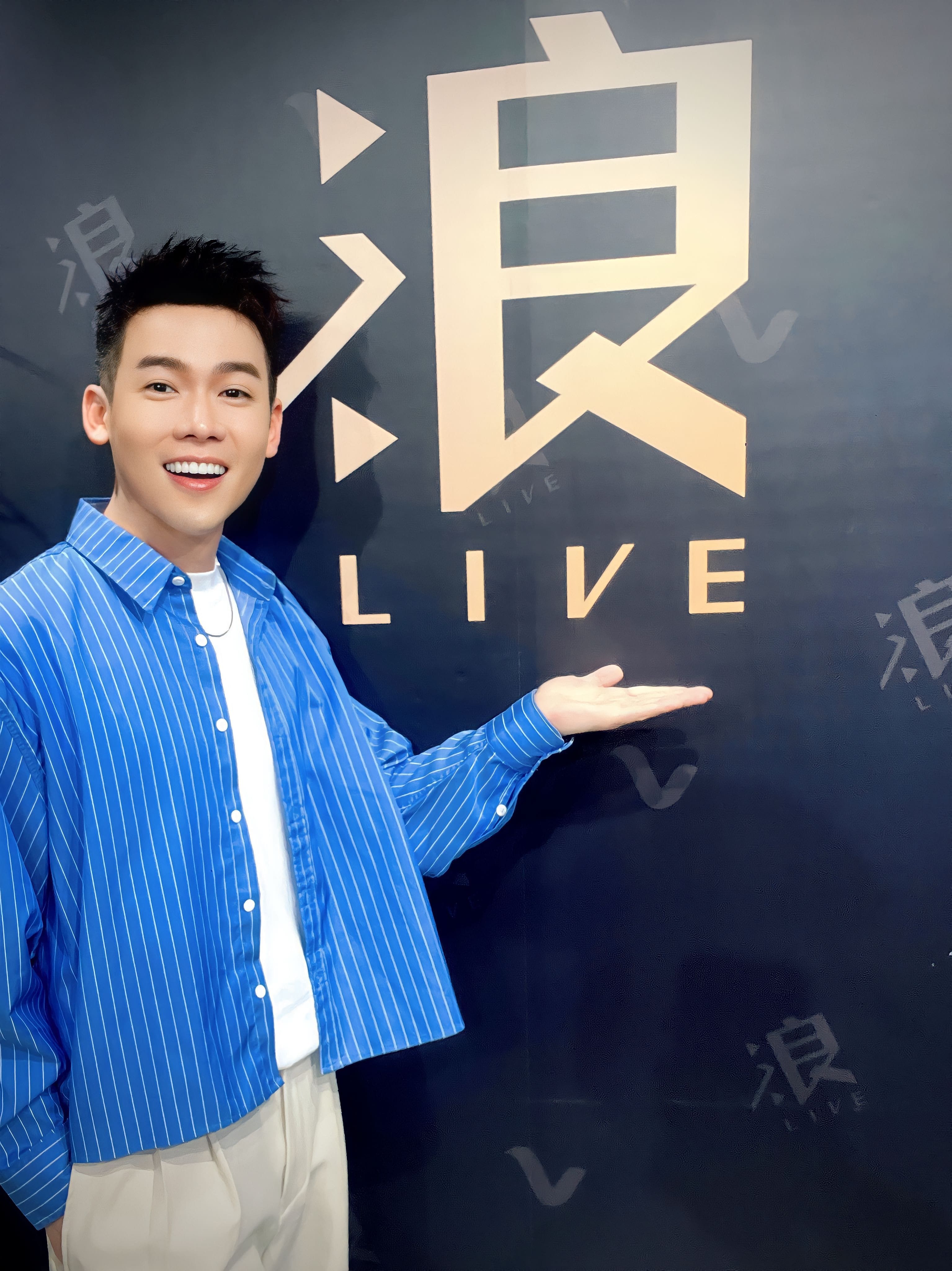 胡利基現為浪直播人氣直播主。