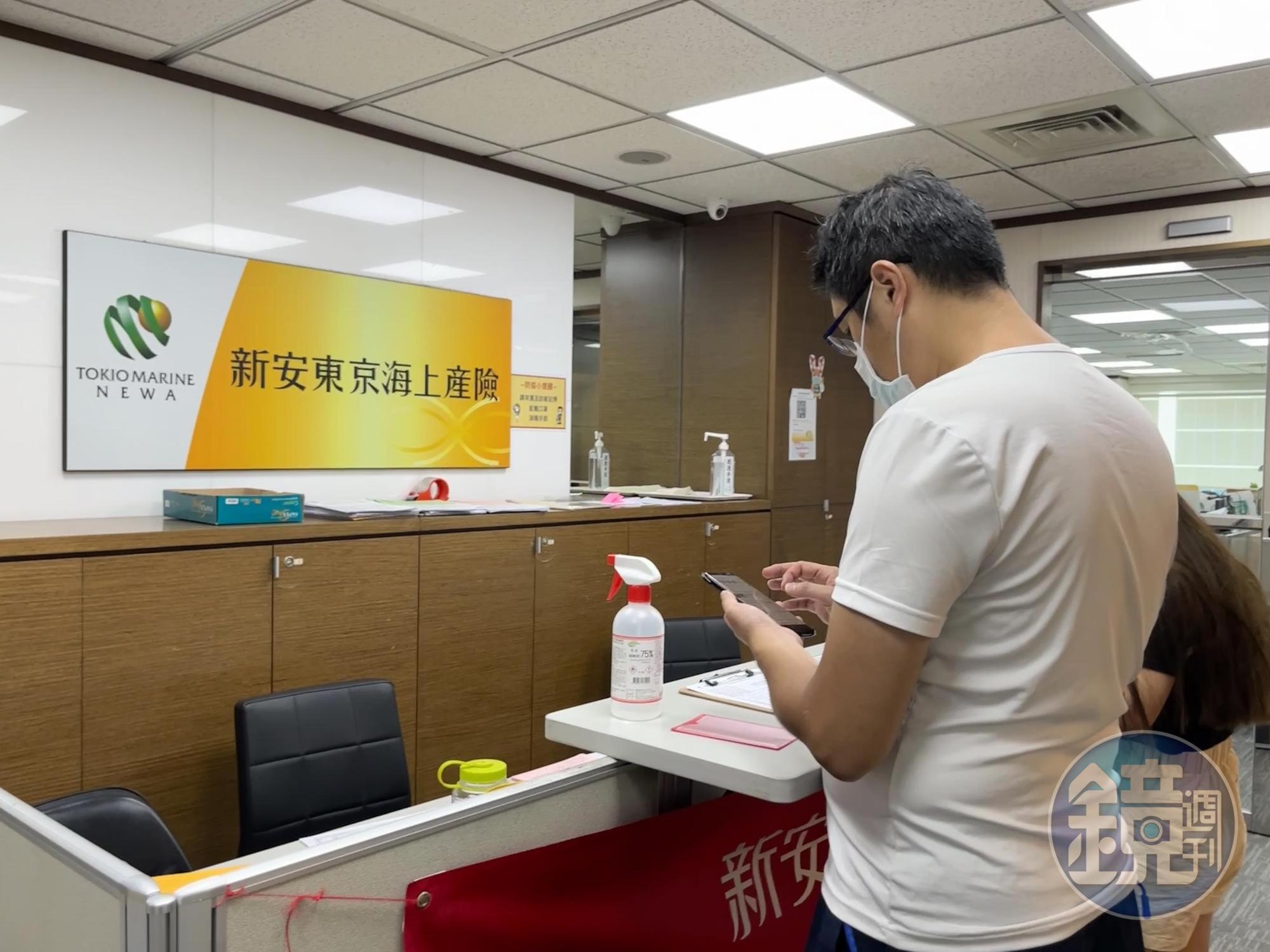 裕隆集團旗下的裕隆汽車、中華汽車與裕融企業3家公司召開董事會，同時通過增資新安東京海上產險議案。