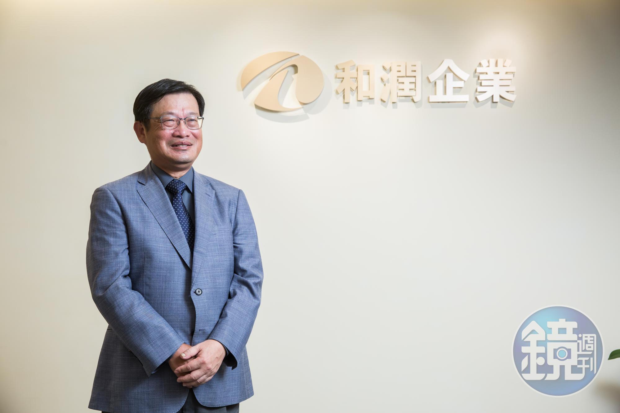 和泰集團旗下的和潤,第一季每股盈餘為1.63元,也創下同期歷史新高。圖為董事長劉源森。(本刊資料照)