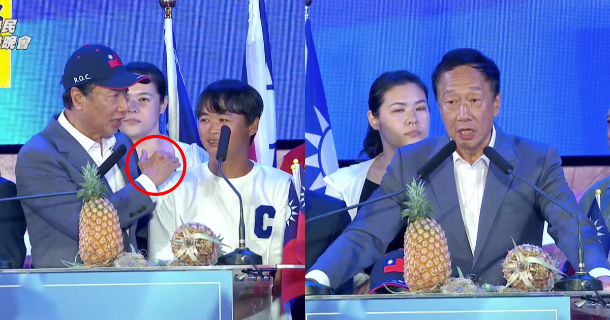 郭台銘今日在台中舉辦造勢活動「見紅」，但他喊出「紅代表勝利」。（翻攝自郭台銘臉書）