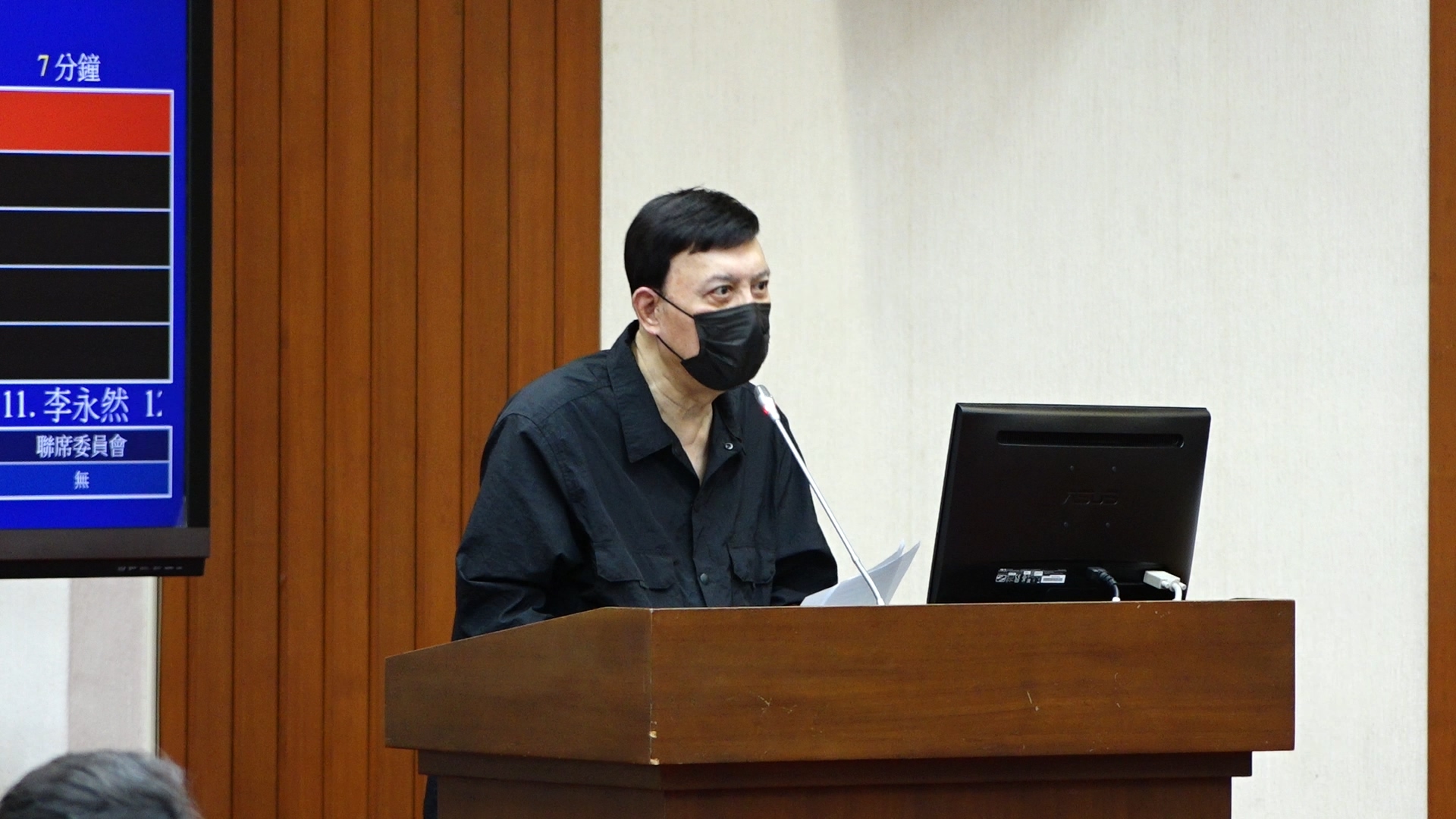 立法院今天舉行 《證交法》第165-2條修正草案公聽會，立委余天與會學者認為基於法律明確性原則，需要修法。（讀者提供）