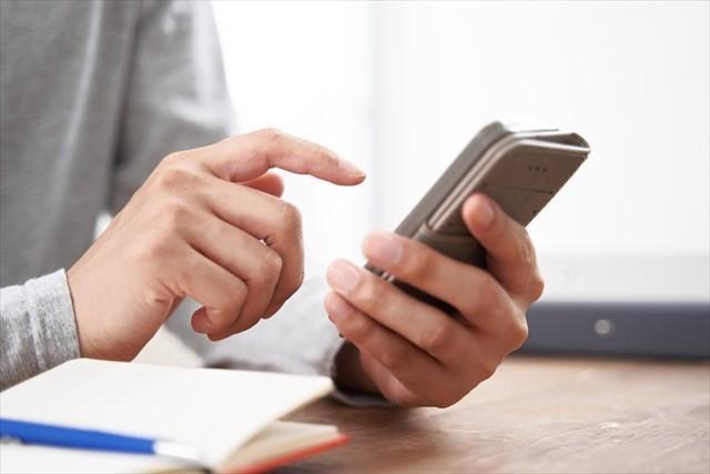 詐騙猖獗，民眾需多加謹慎。（示意圖，Photo-AC）