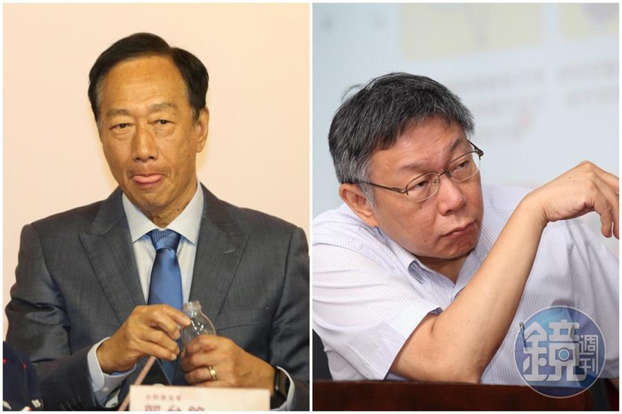 據傳郭台銘10晚間曾密會柯文哲，郭辦沒承認也沒否認。