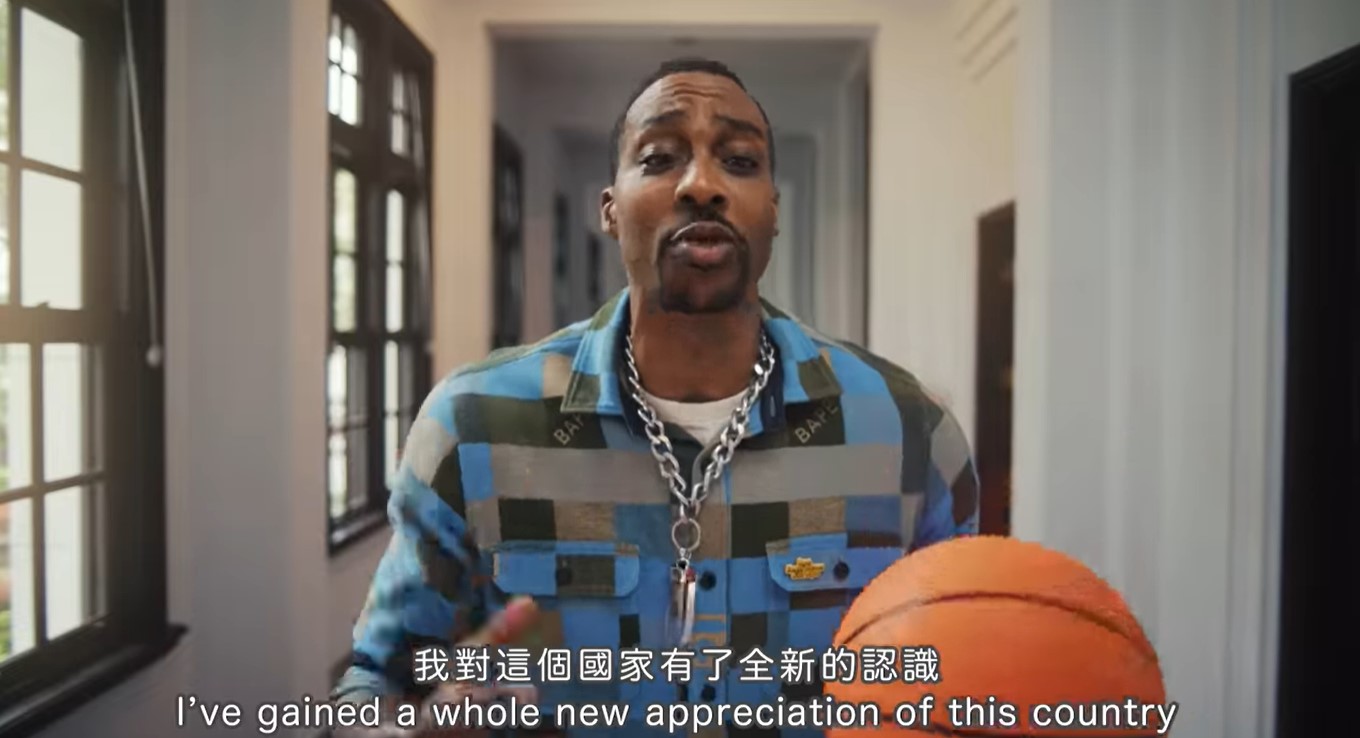 霍華德在文總「來去總統府住一晚」宣傳片中稱呼台灣為國家，惹怒中國網友。（翻攝自中華文化總會臉書）