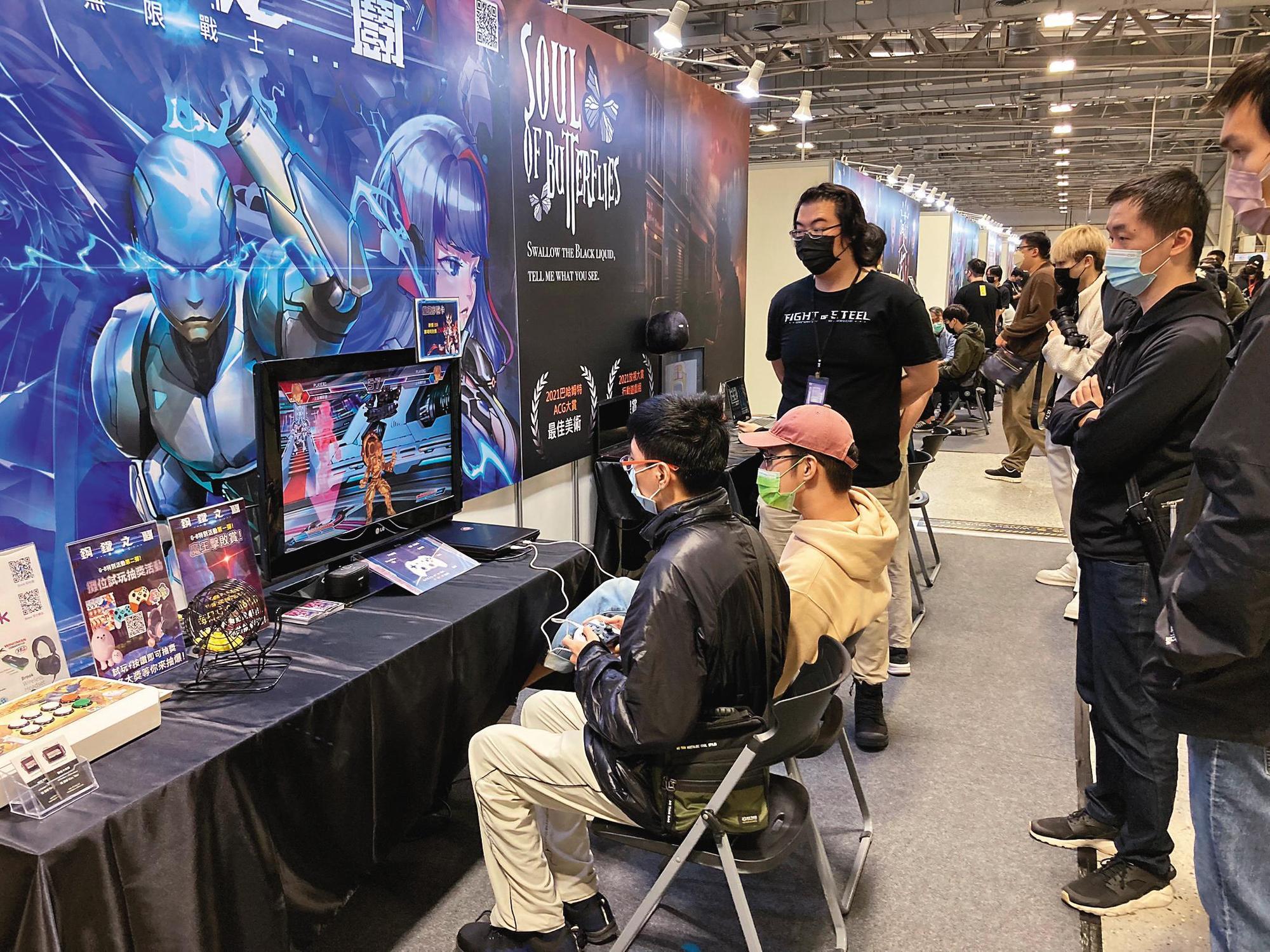 數位卡夫特積極參與各大會展、推廣格鬥遊戲。圖為去年十二月G-EIGHT遊戲展現場。(數位卡夫特提供)