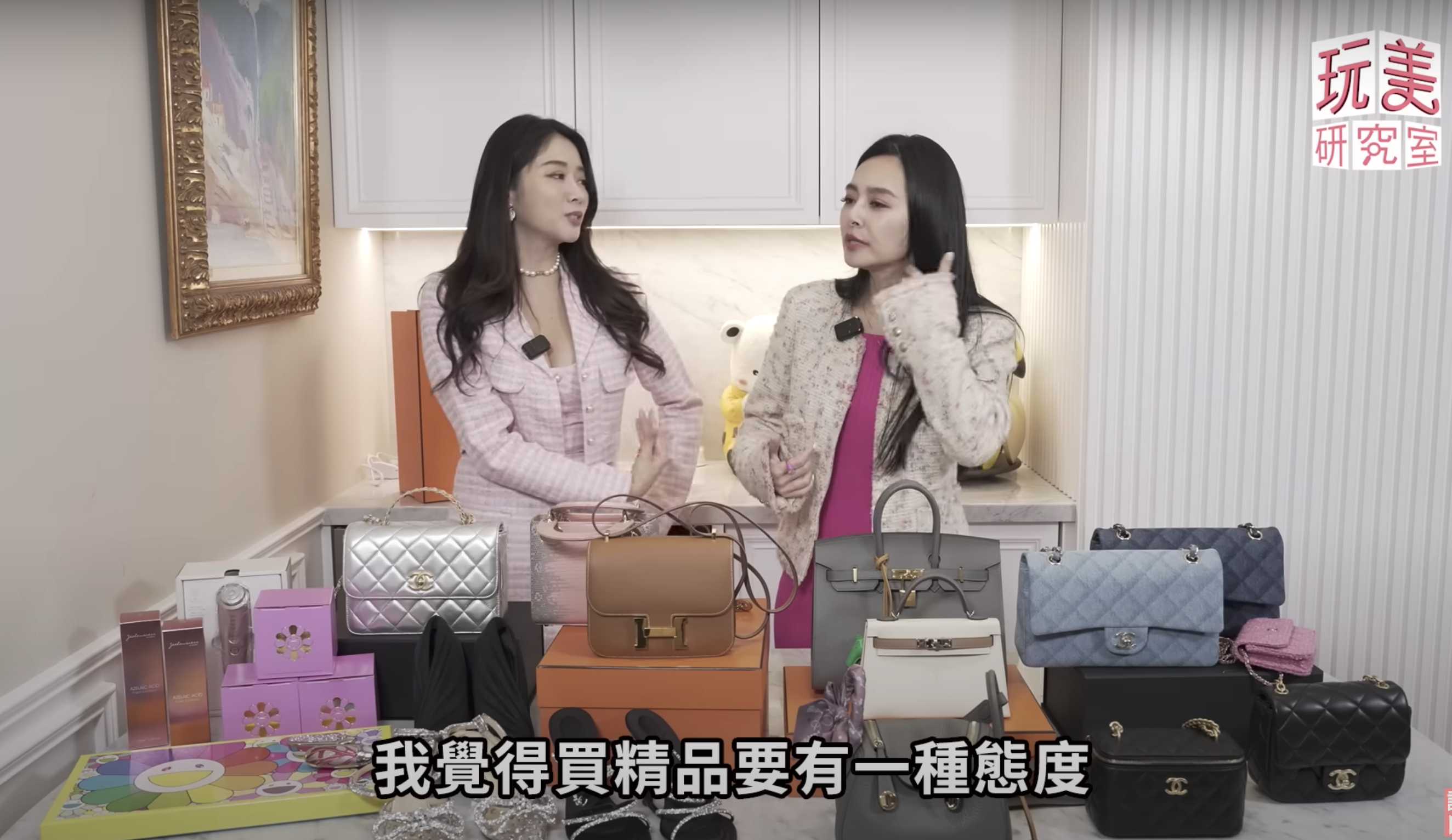 王思佳表示，買精品態度最重要。（翻攝女人我最大YouTube頻道）
